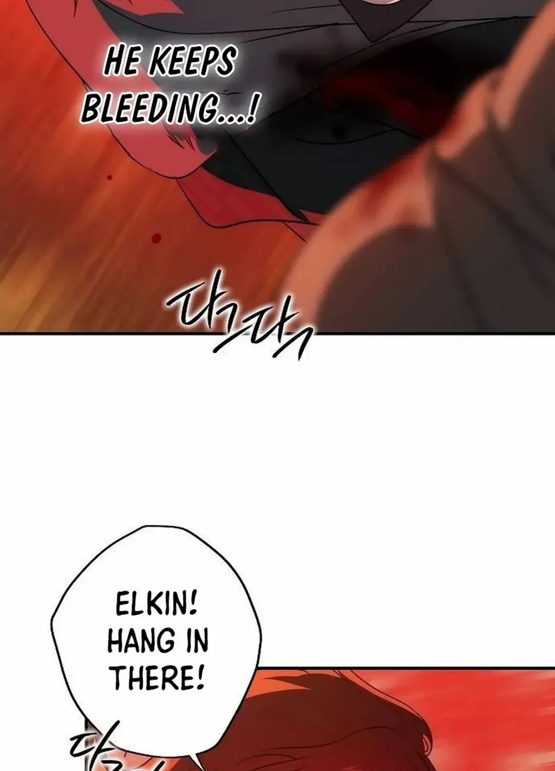 Read Blinded By The Setting Sun chapter 204 image 60 on Lezhin