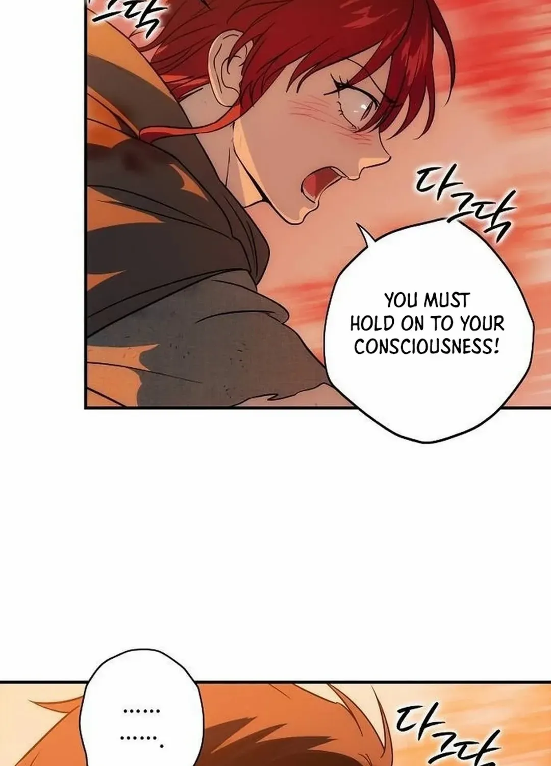 Read Blinded By The Setting Sun chapter 204 image 61 on Lezhin