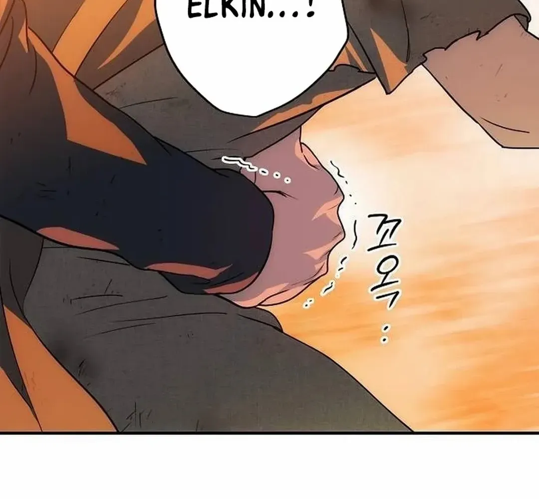 Read Blinded By The Setting Sun chapter 204 image 63 on Lezhin