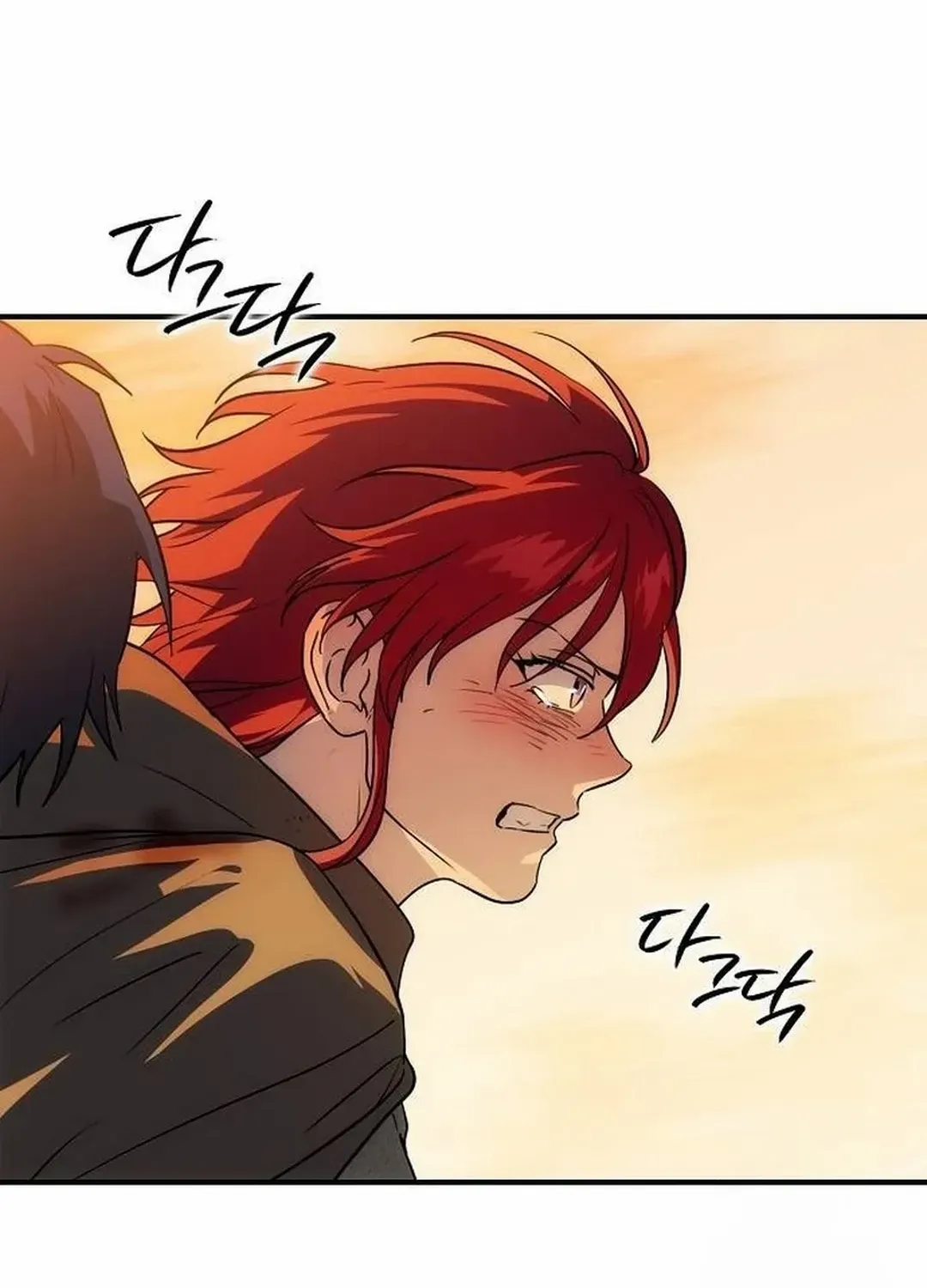 Read Blinded By The Setting Sun chapter 204 image 64 on Lezhin