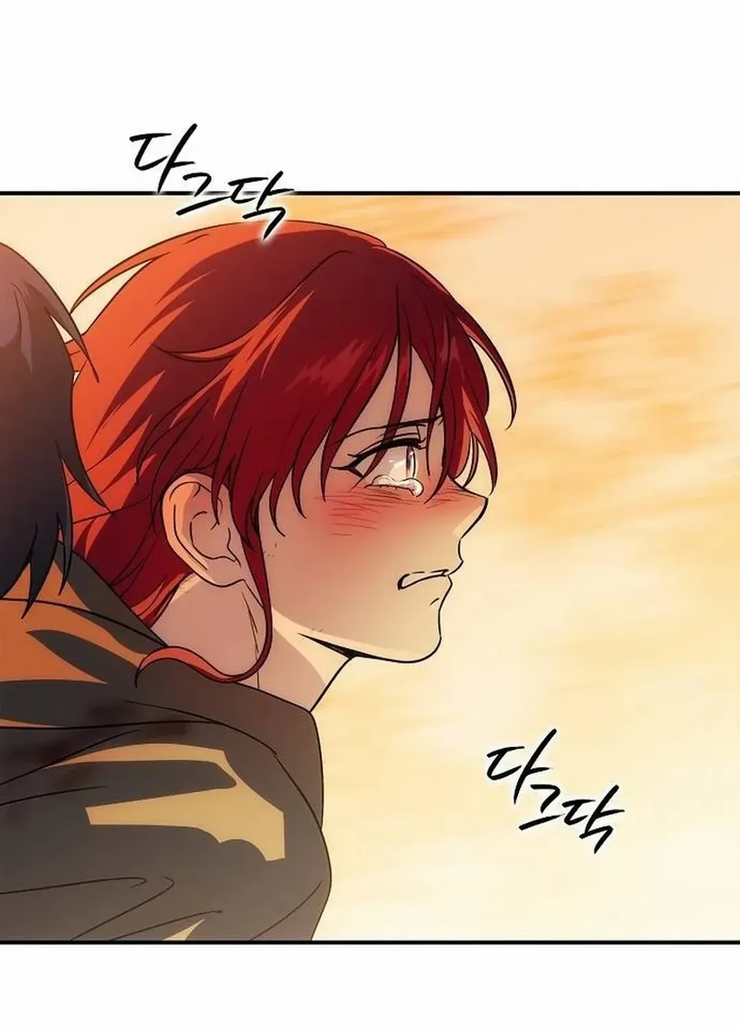 Read Blinded By The Setting Sun chapter 204 image 65 on Lezhin