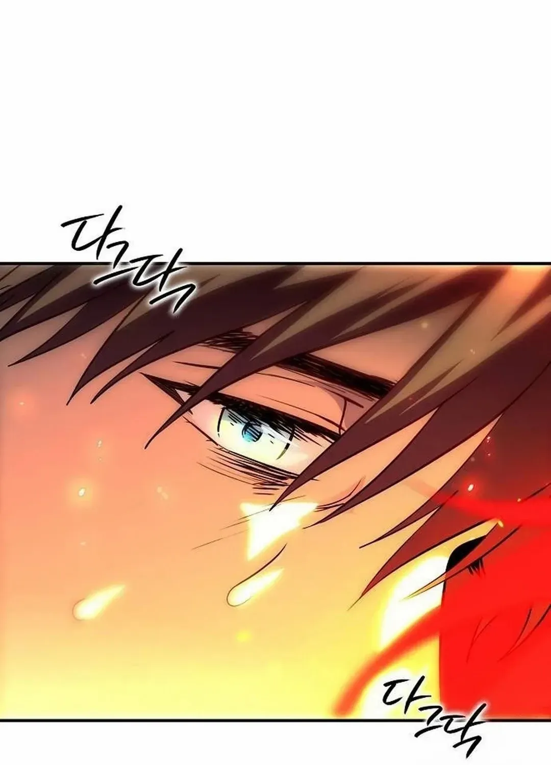 Read Blinded By The Setting Sun chapter 204 image 85 on Lezhin