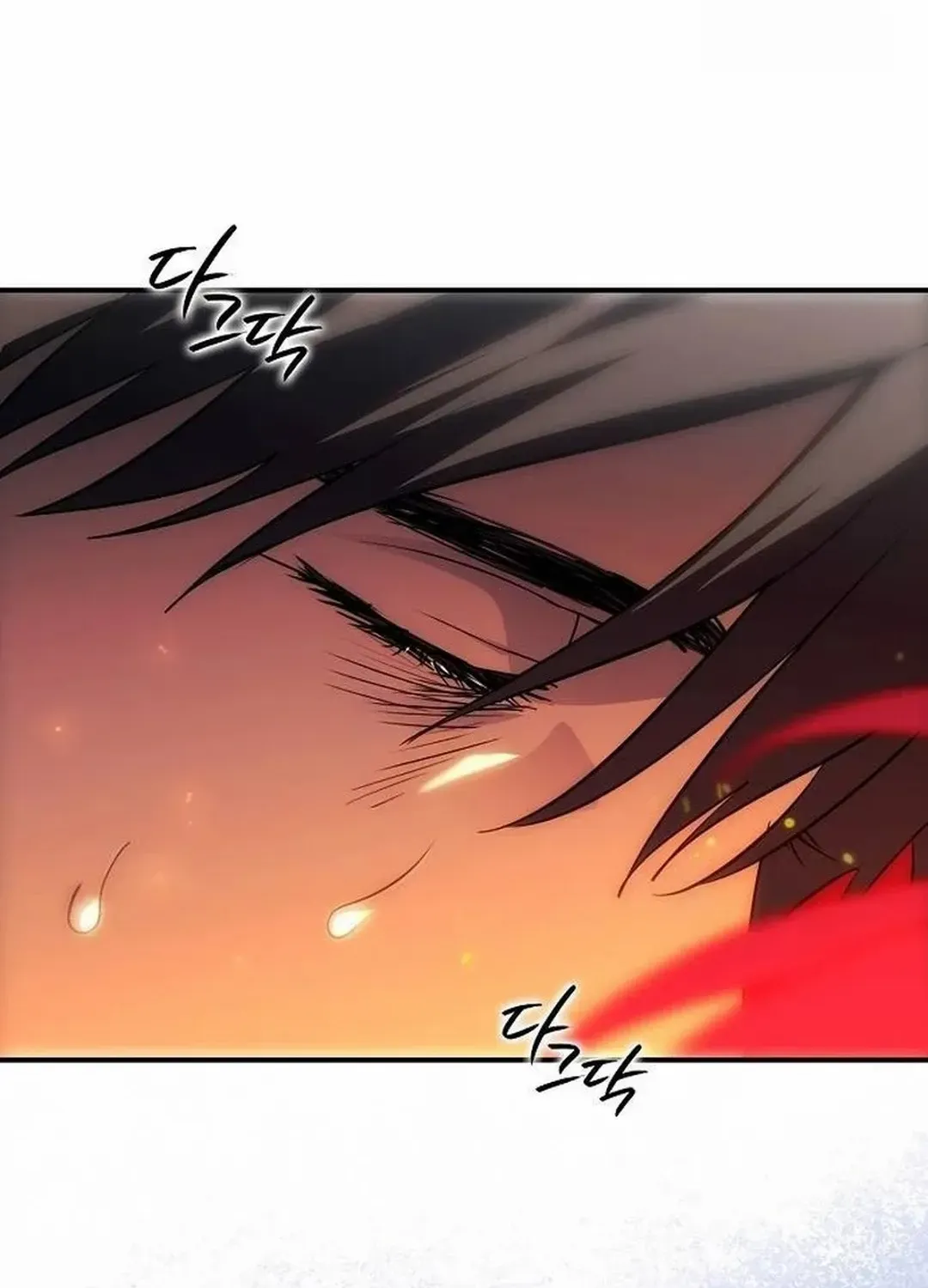 Read Blinded By The Setting Sun chapter 204 image 86 on Lezhin
