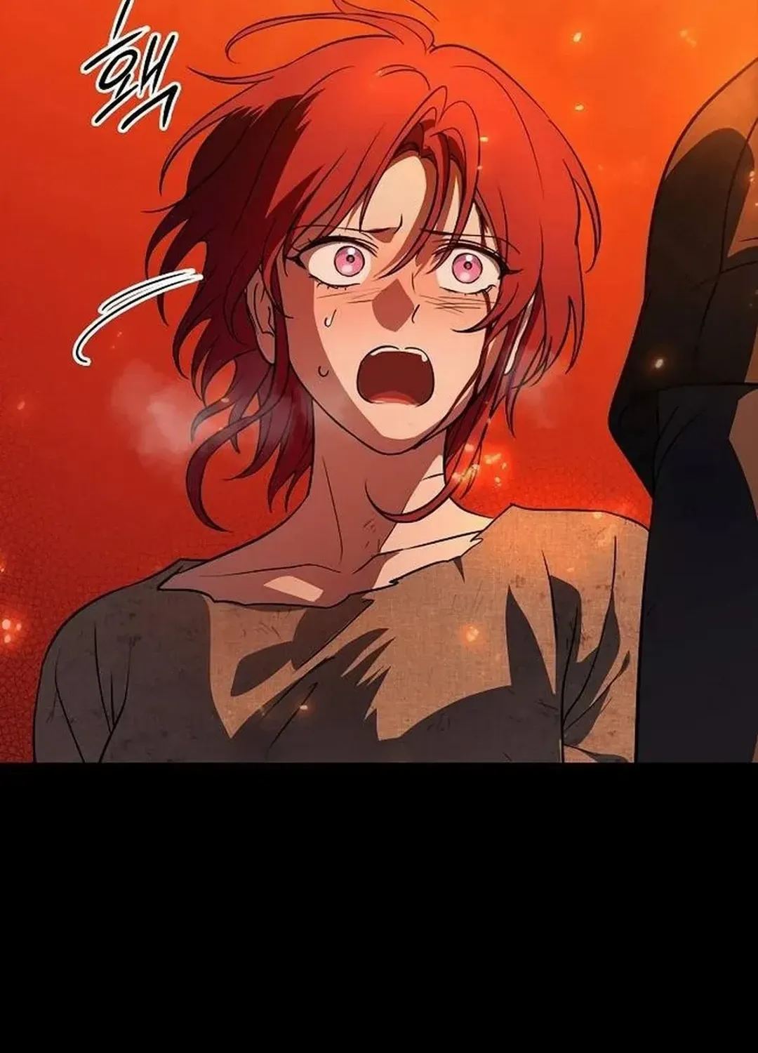 Read Blinded By The Setting Sun chapter 204 image 9 on Lezhin