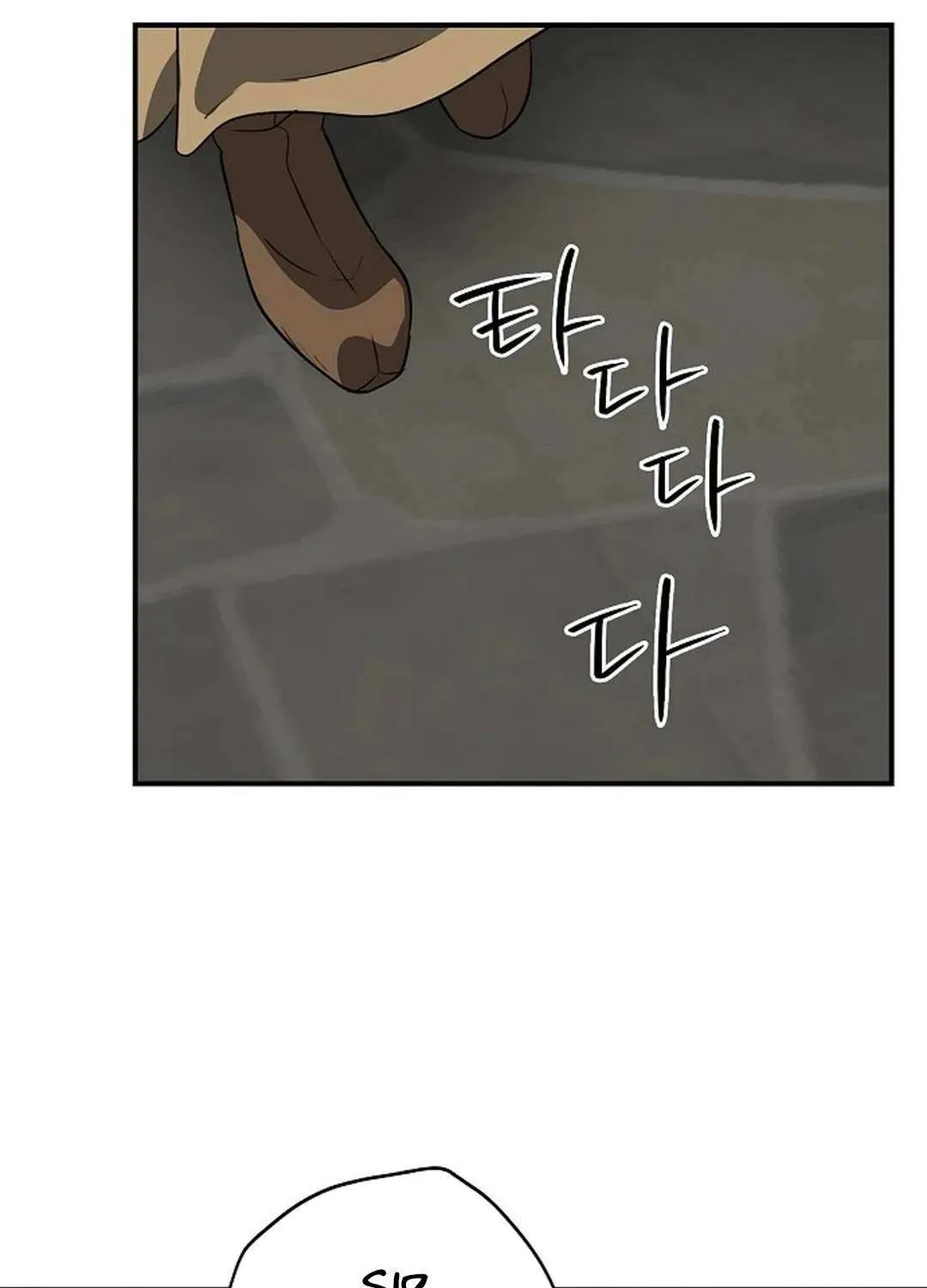Read Blinded By The Setting Sun chapter 205 image 36 on Lezhin