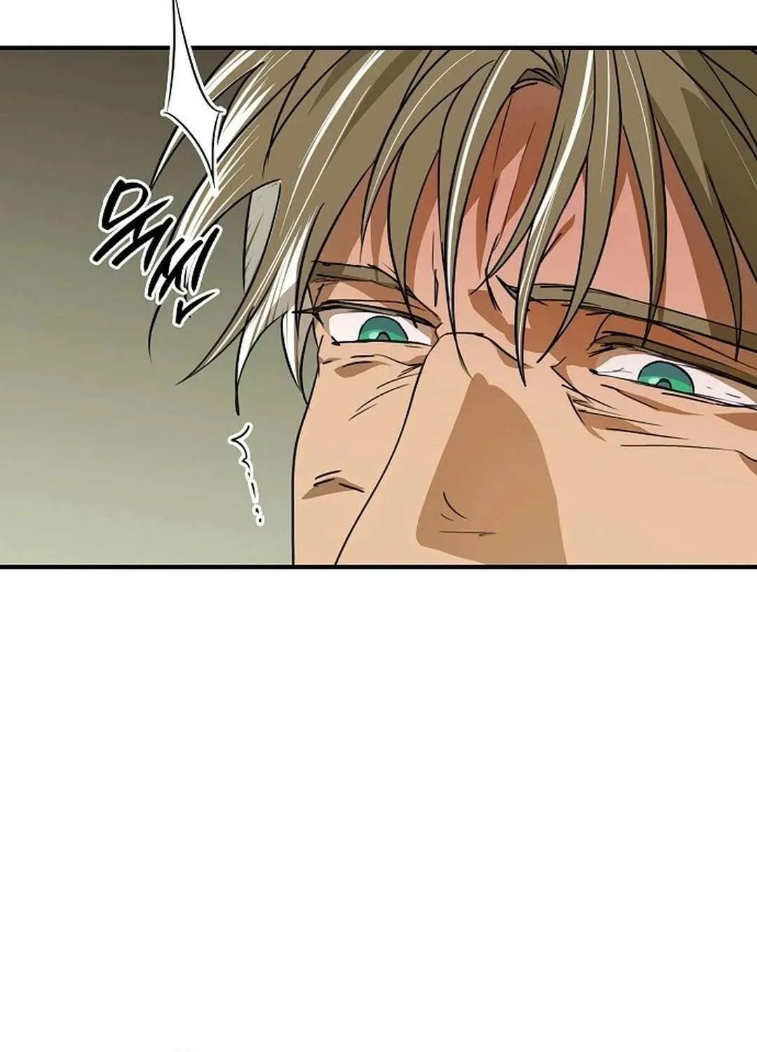 Read Blinded By The Setting Sun chapter 205 image 46 on Lezhin