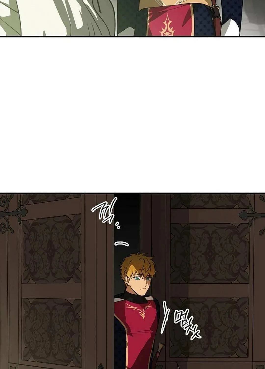 Read Blinded By The Setting Sun chapter 205 image 66 on Lezhin