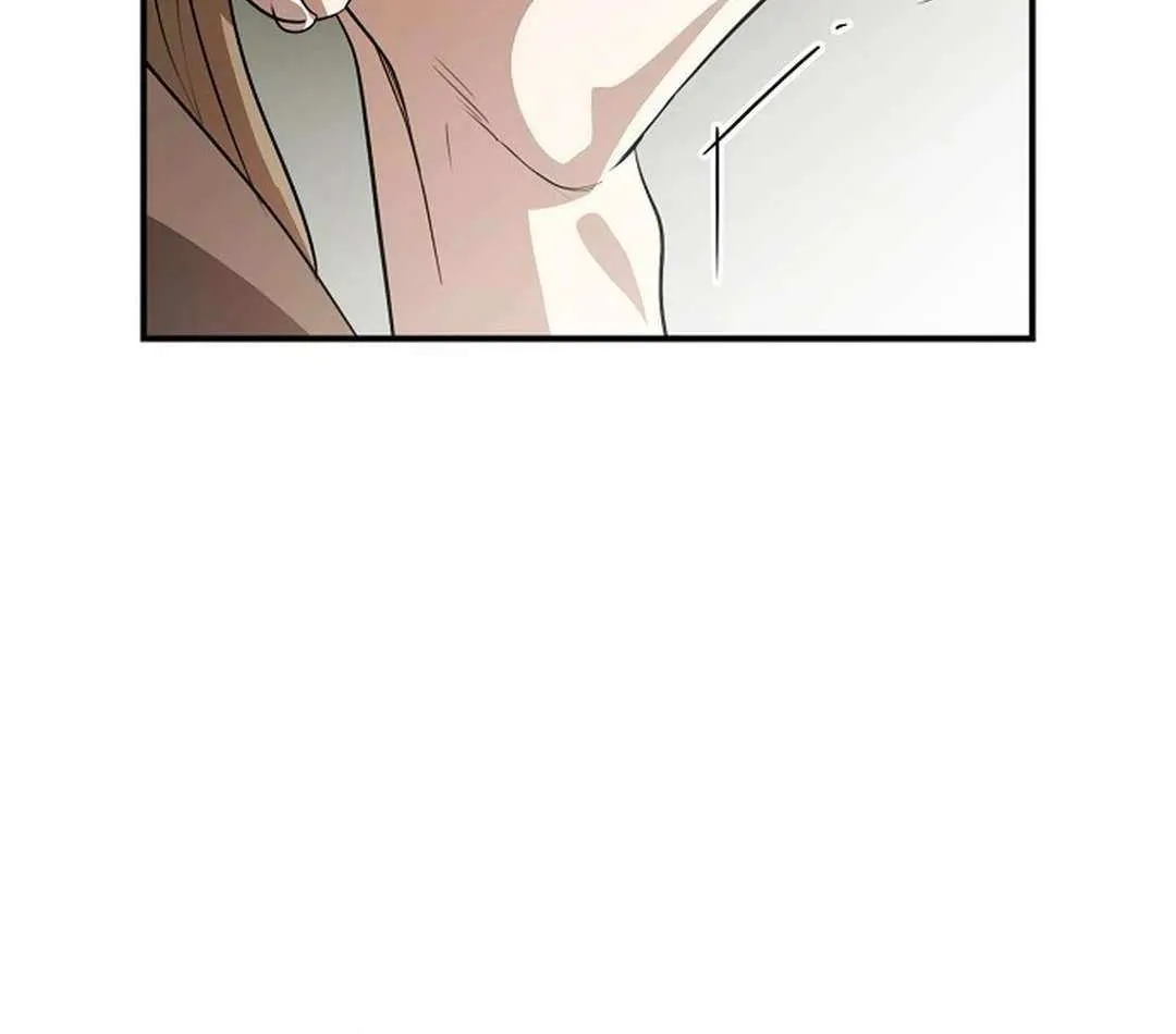 Read Blinded By The Setting Sun chapter 205 image 83 on Lezhin