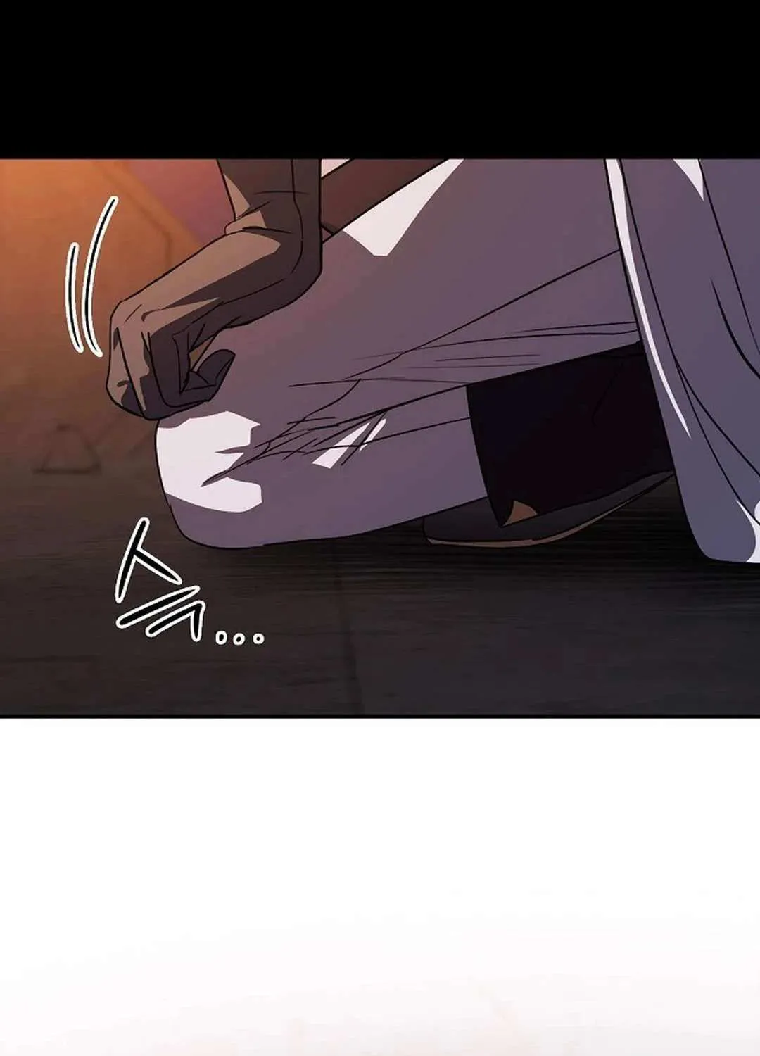Read Blinded By The Setting Sun chapter 205 image 9 on Lezhin