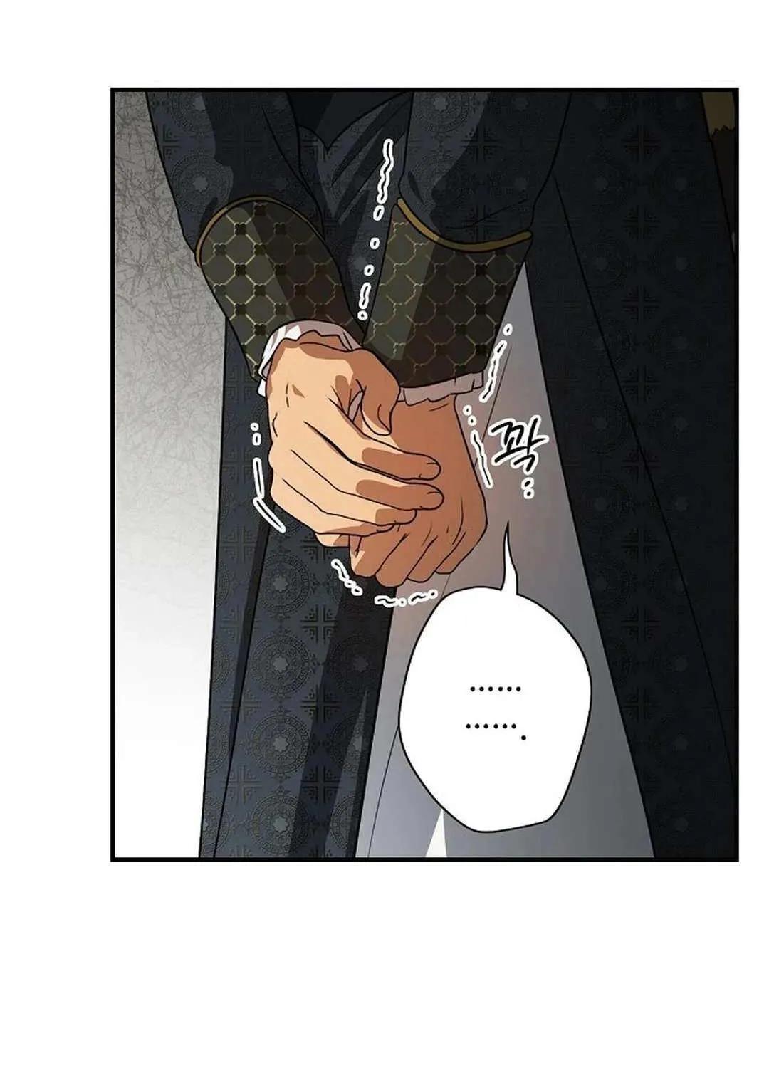 Read Blinded By The Setting Sun chapter 205 image 93 on Lezhin