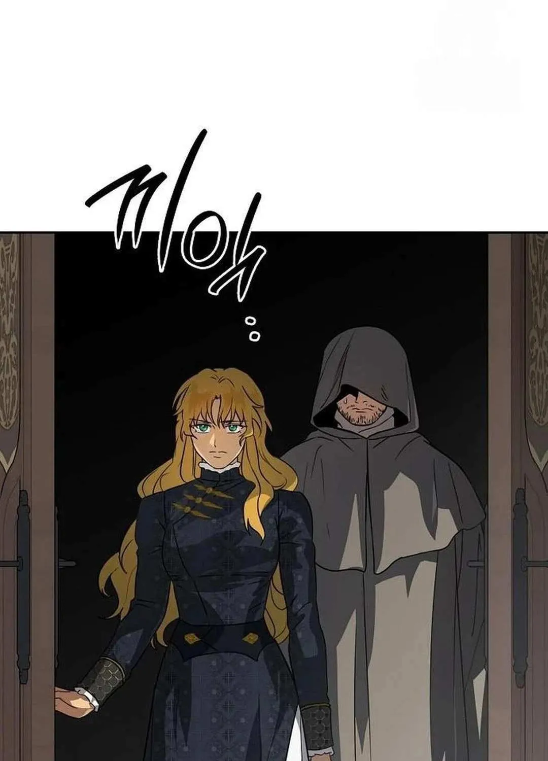 Read Blinded By The Setting Sun chapter 206 image 35 on Lezhin