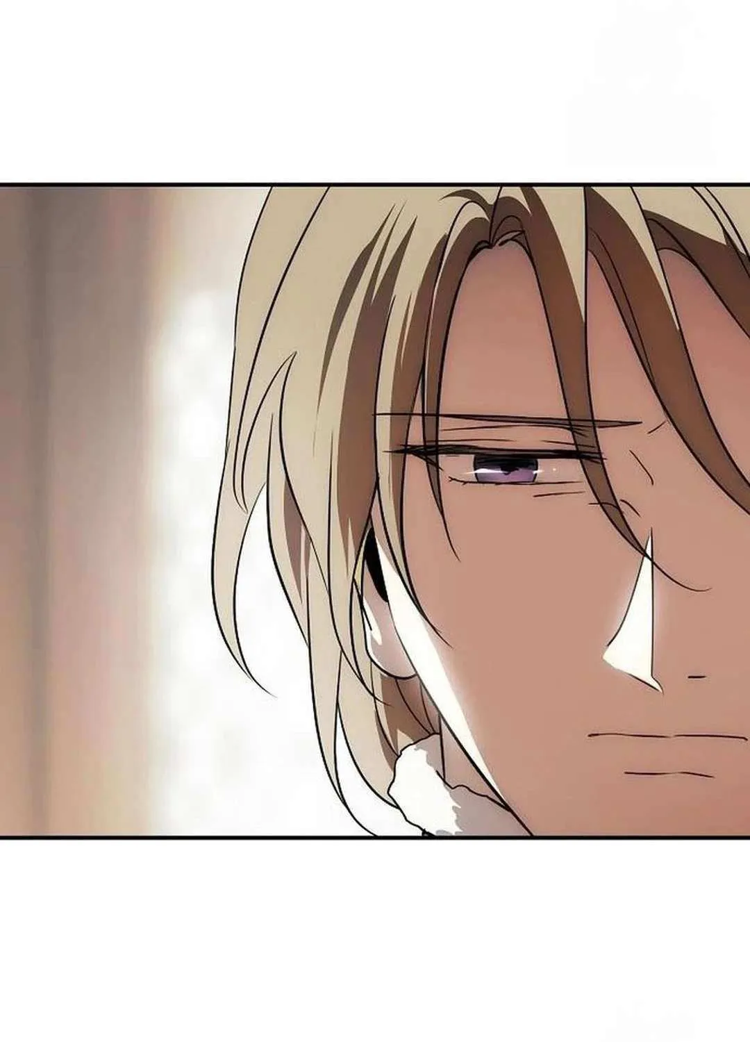 Read Blinded By The Setting Sun chapter 206 image 78 on Lezhin