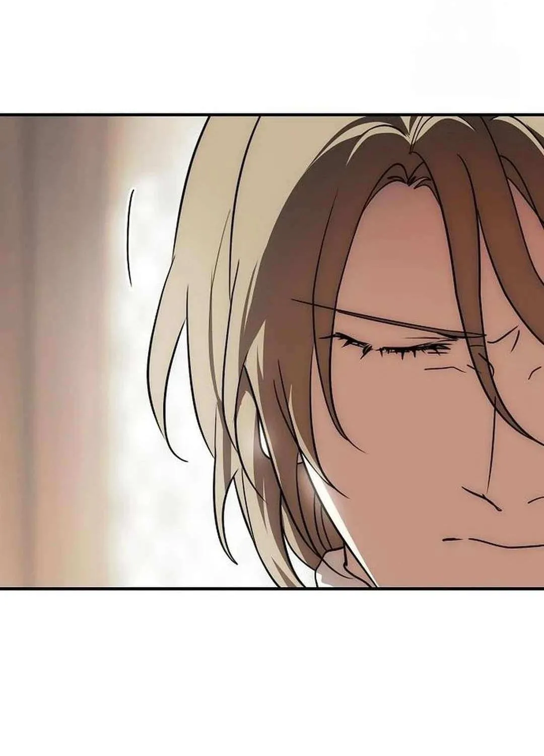 Read Blinded By The Setting Sun chapter 206 image 79 on Lezhin