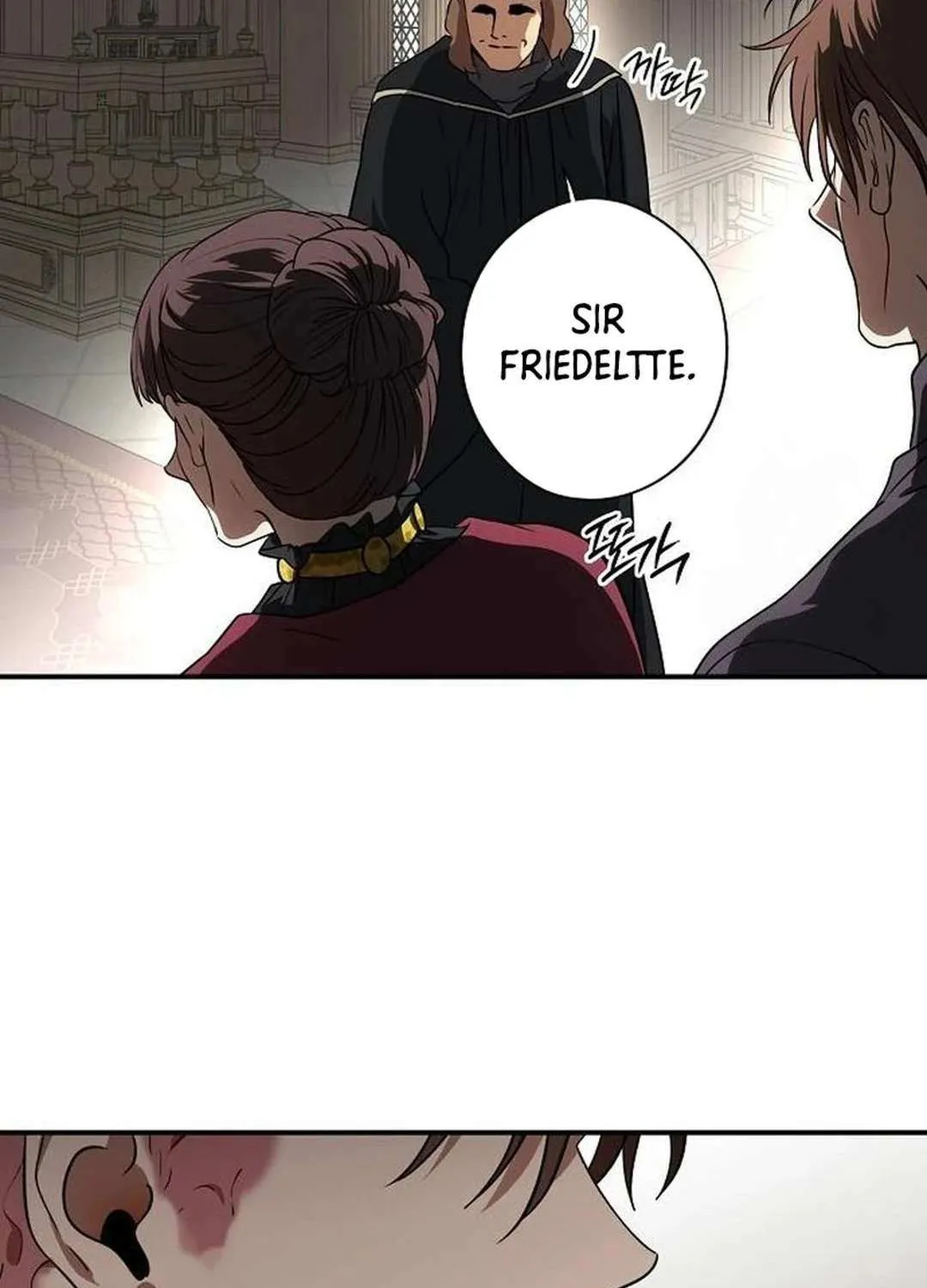 Read Blinded By The Setting Sun chapter 206 image 8 on Lezhin