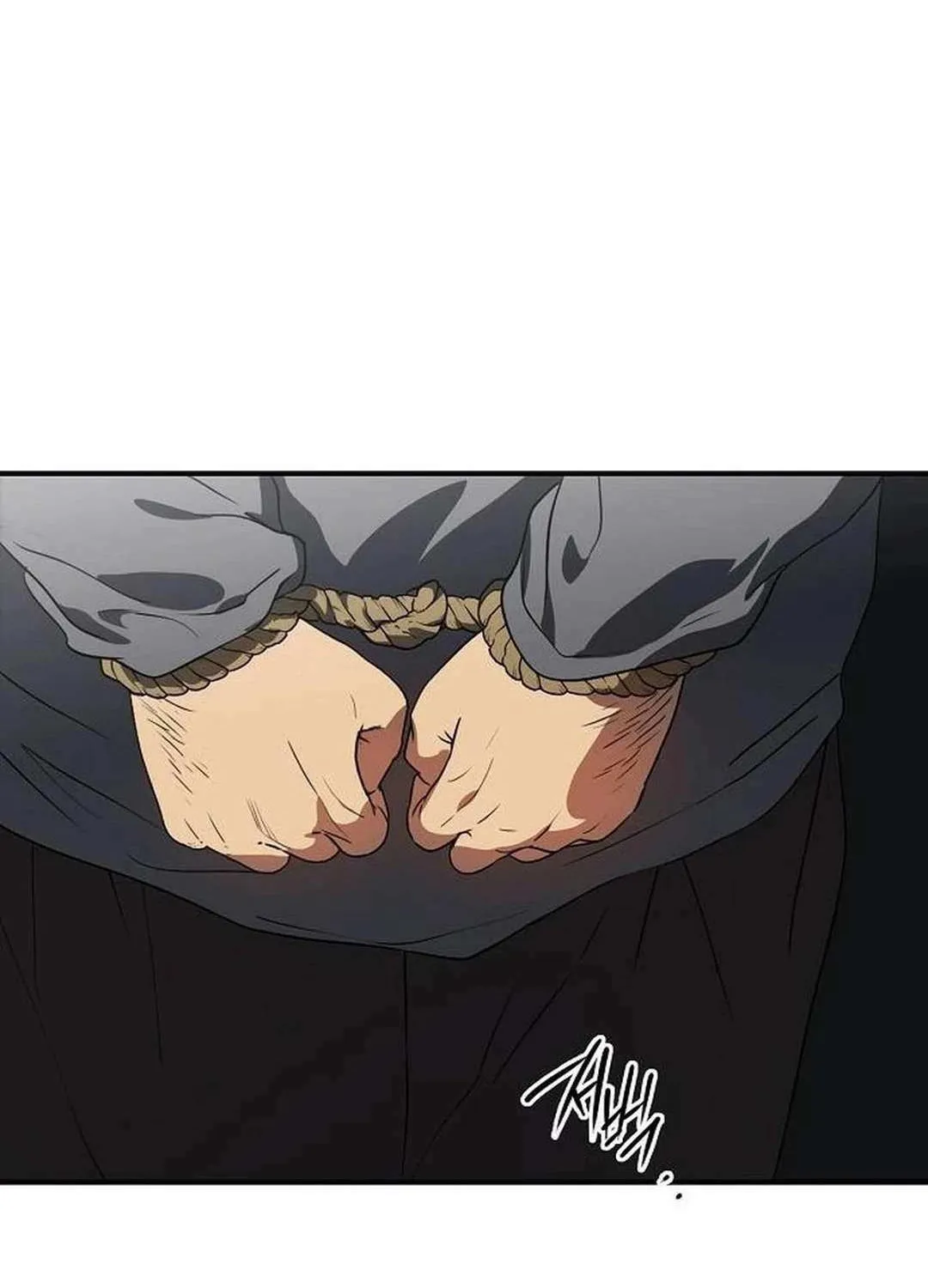 Read Blinded By The Setting Sun chapter 206 image 95 on Lezhin