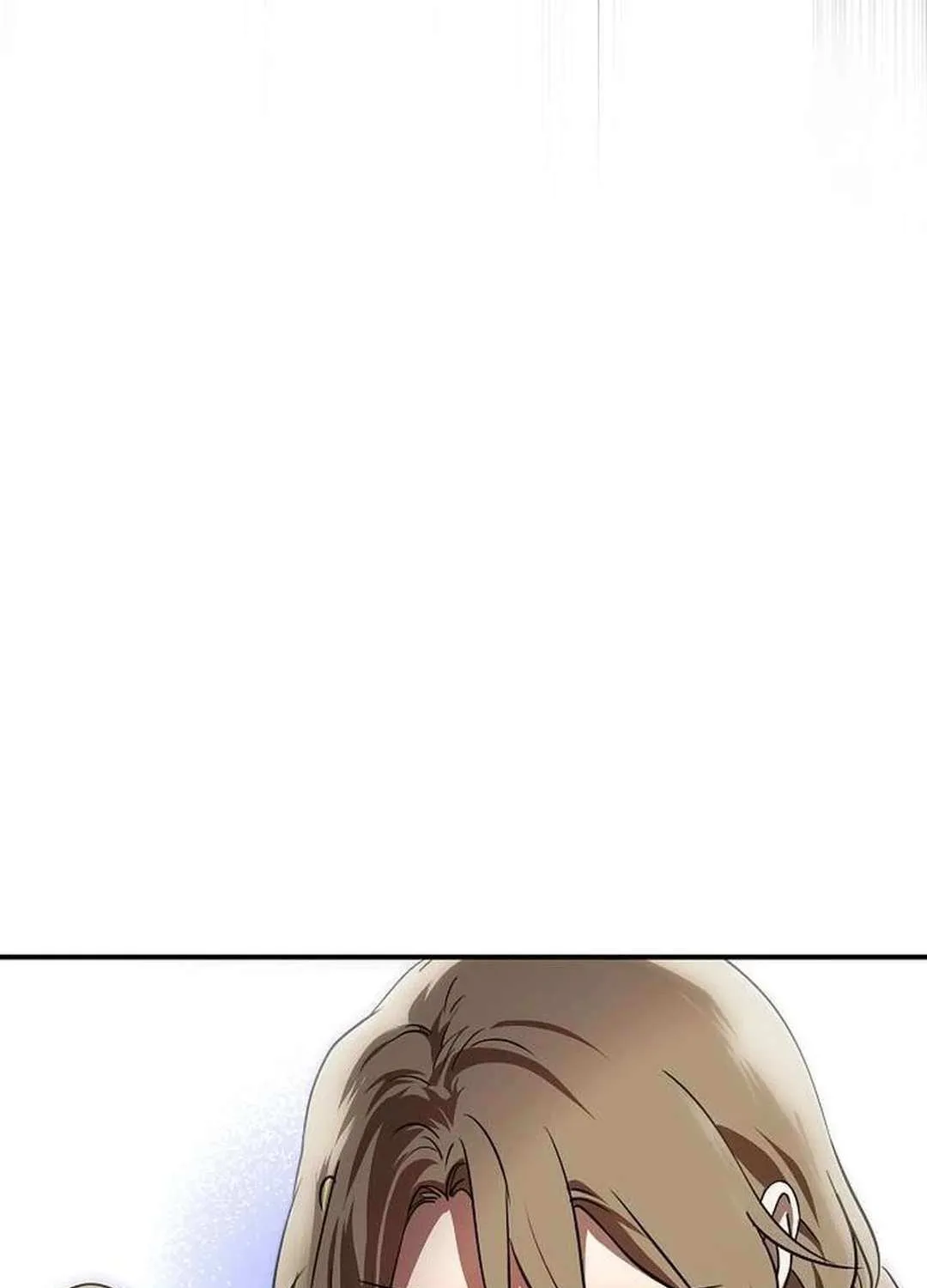 Read Blinded By The Setting Sun chapter 207 image 100 on Lezhin