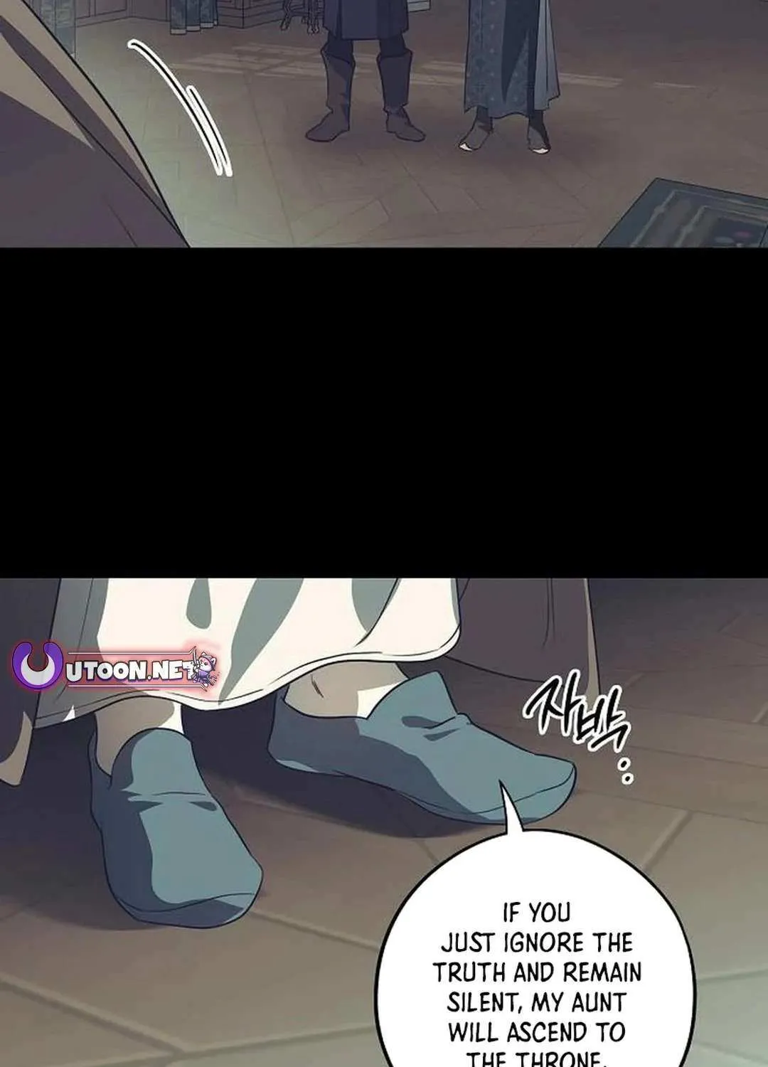Read Blinded By The Setting Sun chapter 207 image 53 on Lezhin