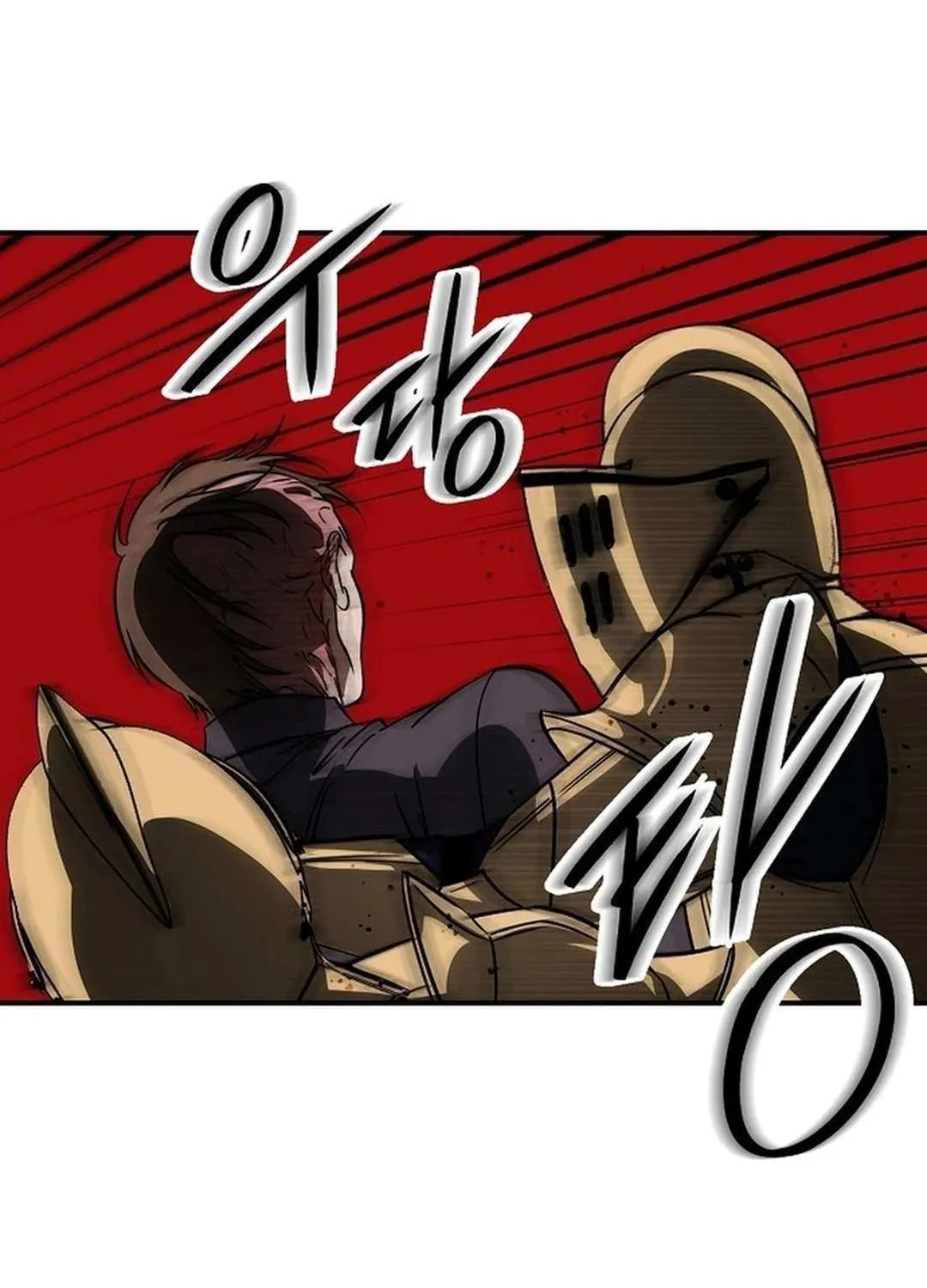 Read Blinded By The Setting Sun chapter 208 image 46 on Lezhin
