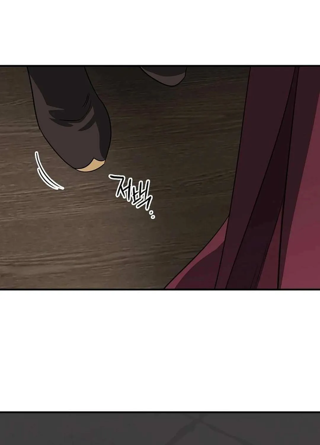 Read Blinded By The Setting Sun chapter 208 image 64 on Lezhin