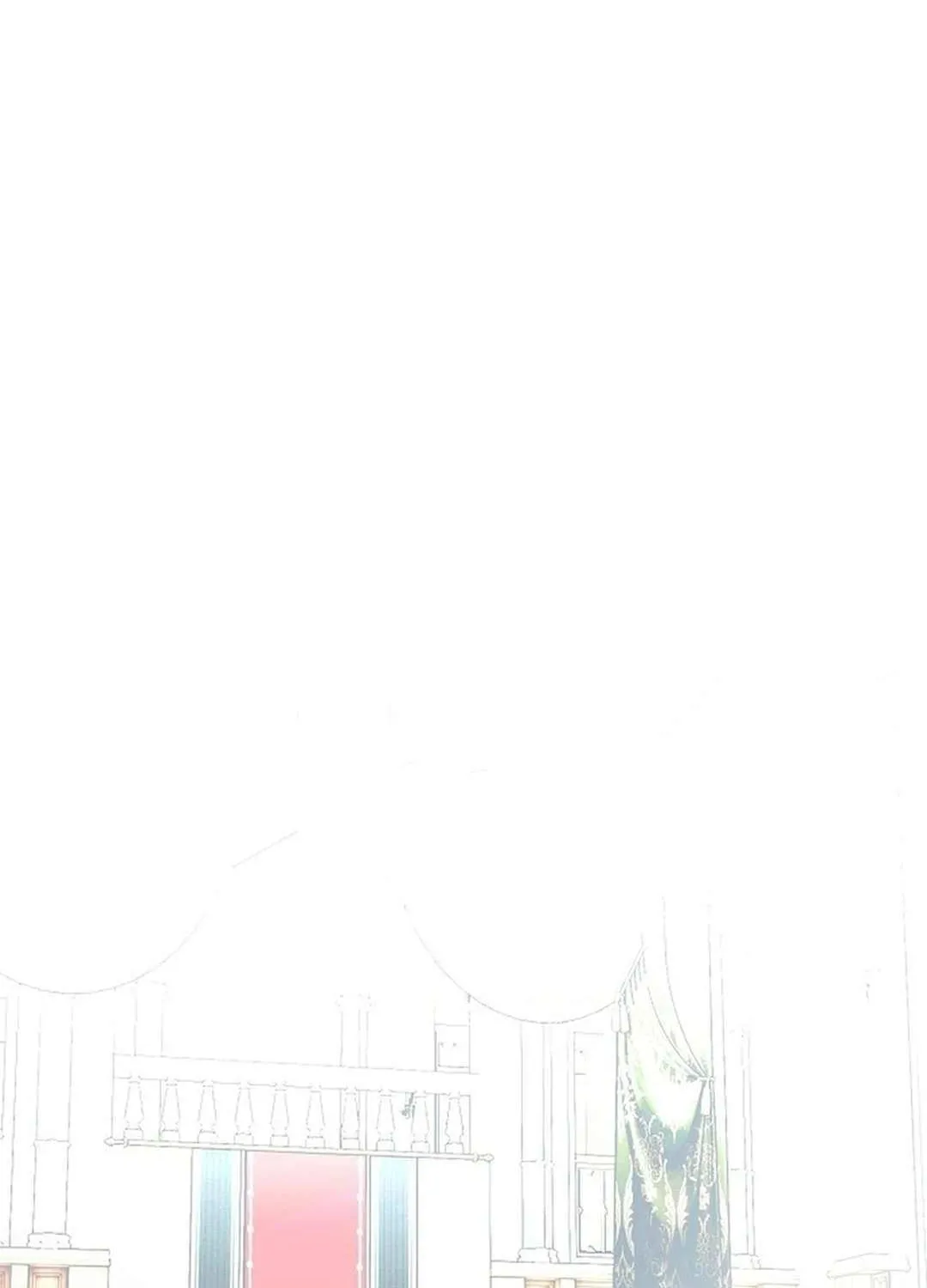 Read Blinded By The Setting Sun chapter 208 image 85 on Lezhin