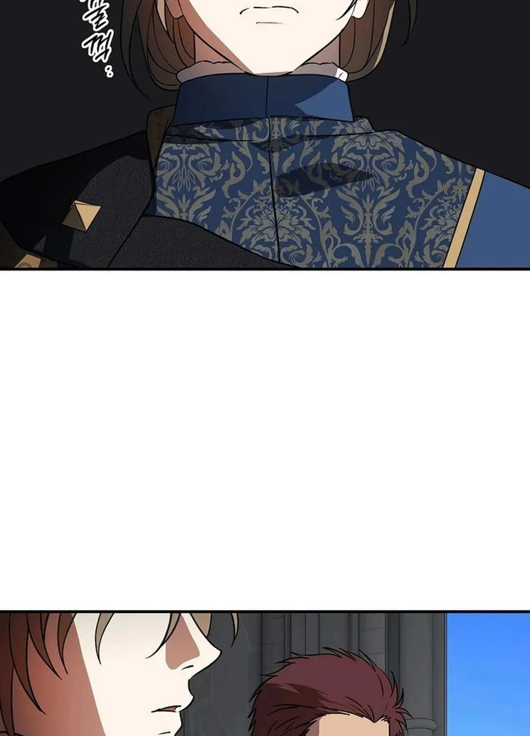 Read Blinded By The Setting Sun chapter 208 image 99 on Lezhin