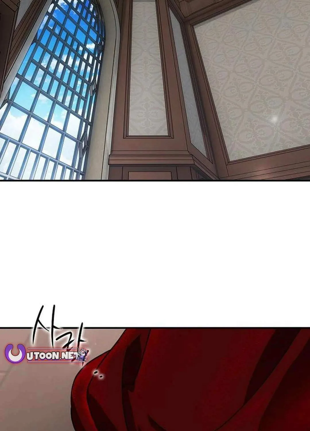 Read Blinded By The Setting Sun chapter 209 image 3 on Lezhin