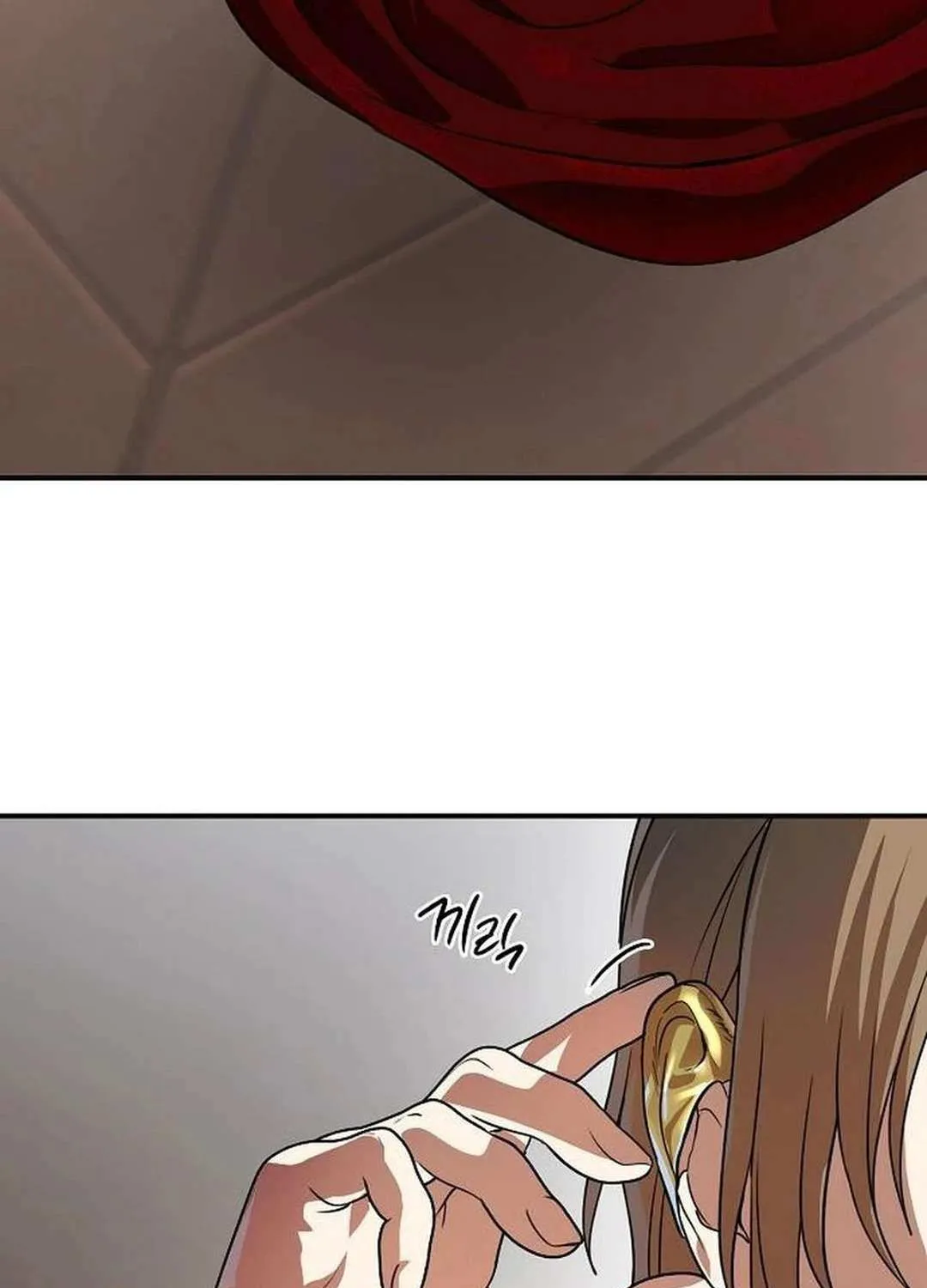 Read Blinded By The Setting Sun chapter 209 image 4 on Lezhin
