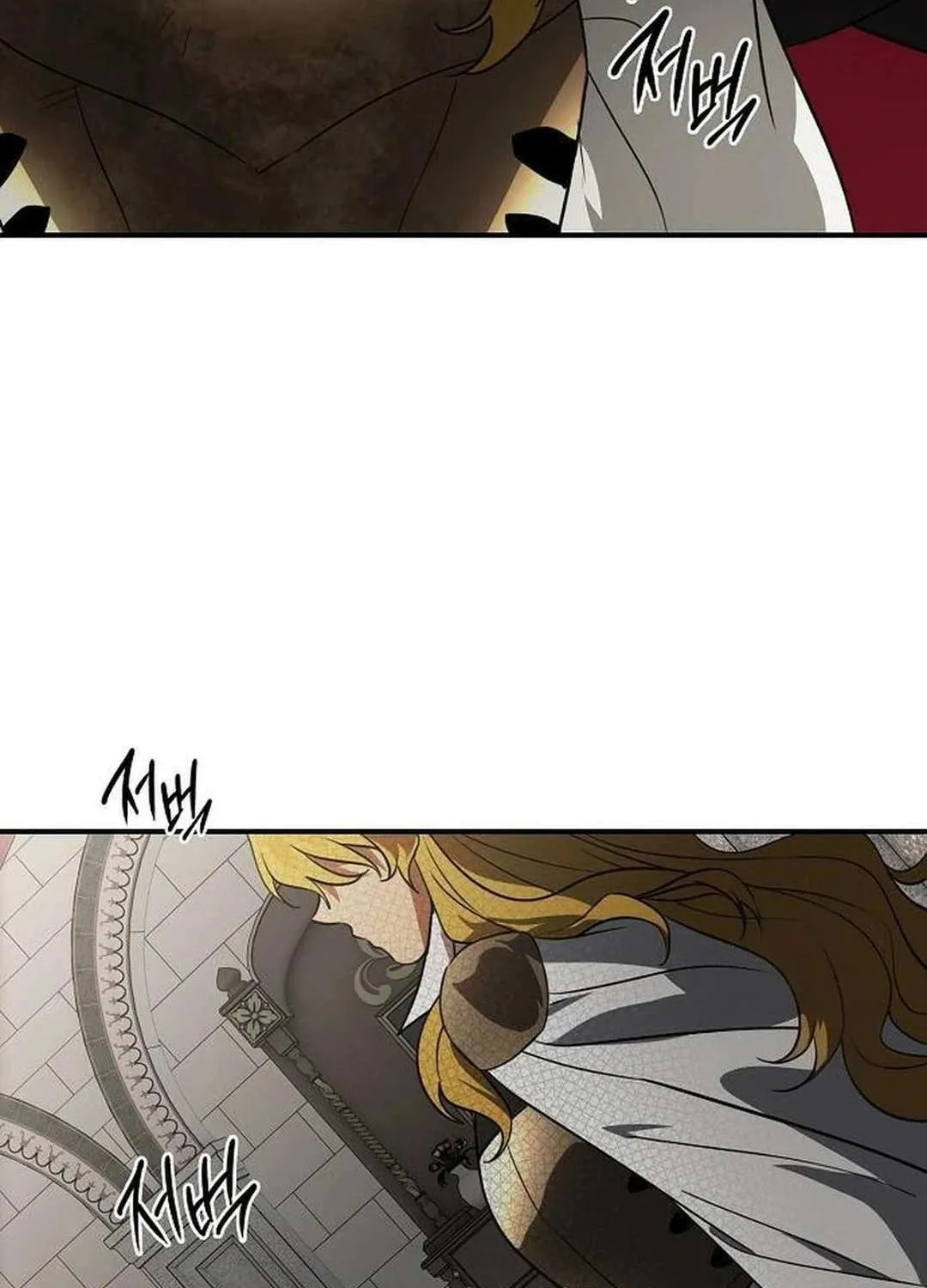Read Blinded By The Setting Sun chapter 209 image 73 on Lezhin
