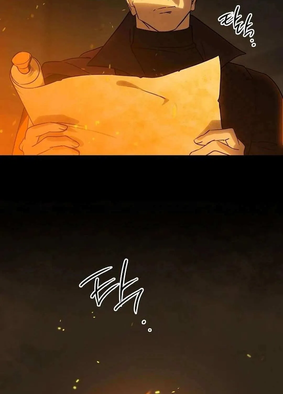 Read Blinded By The Setting Sun chapter 209 image 92 on Lezhin