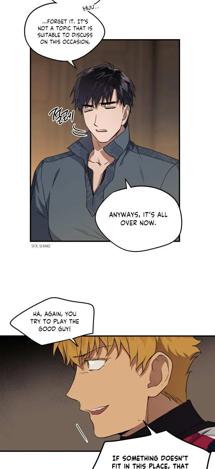 Read Blinded By The Setting Sun chapter 21 image 15 on Lezhin