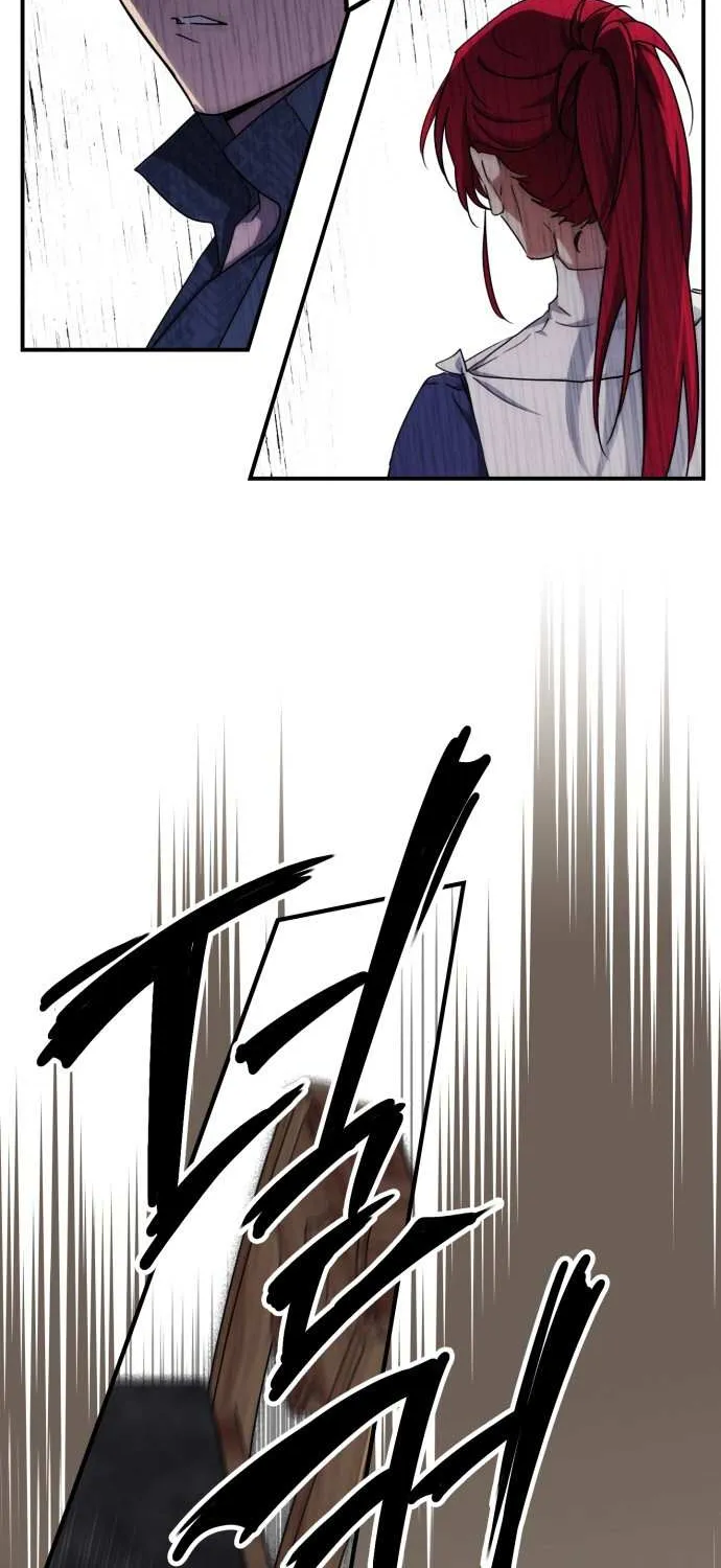 Read Blinded By The Setting Sun chapter 21 image 19 on Lezhin