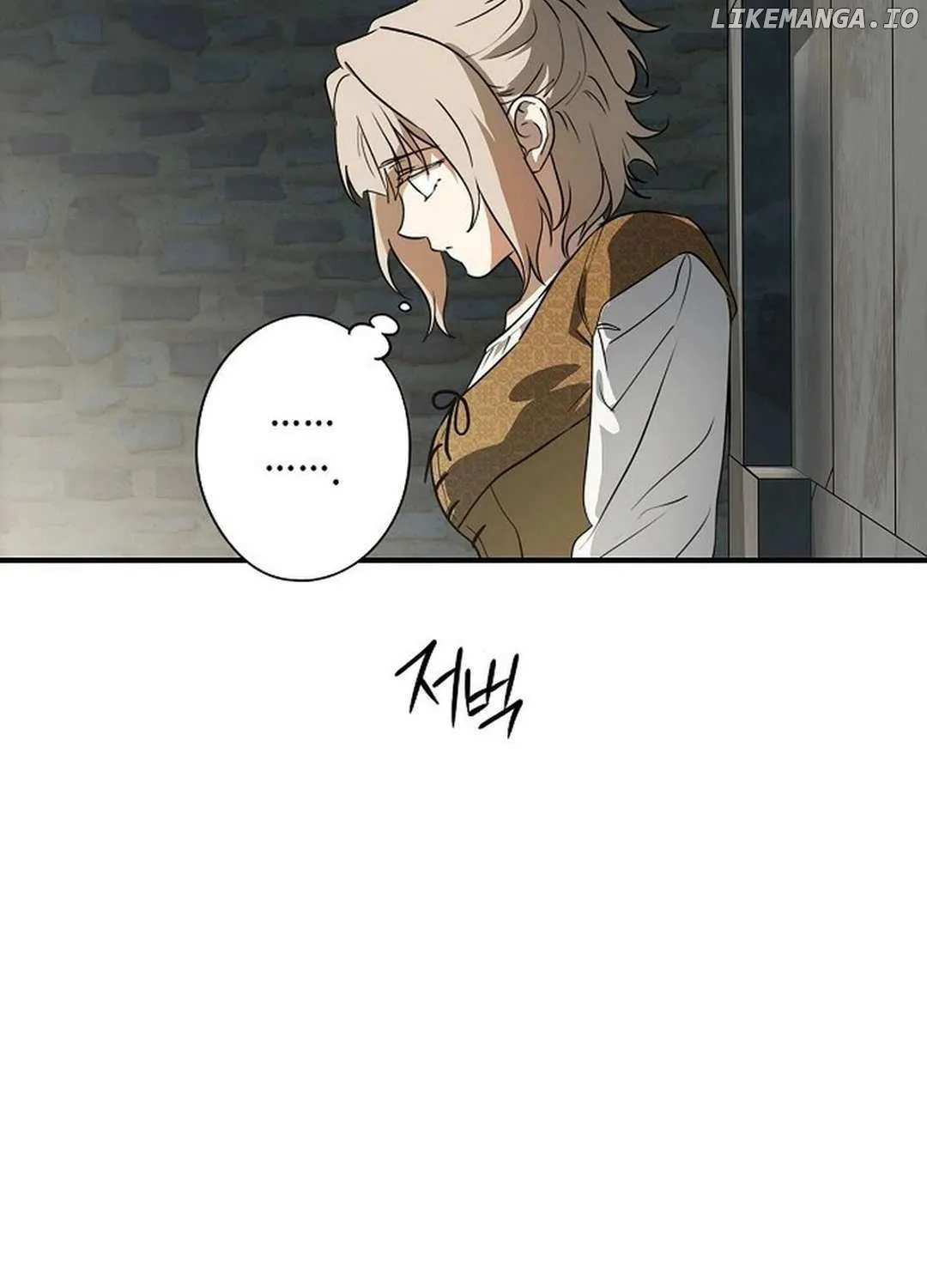 Read Blinded By The Setting Sun chapter 210 image 105 on Lezhin