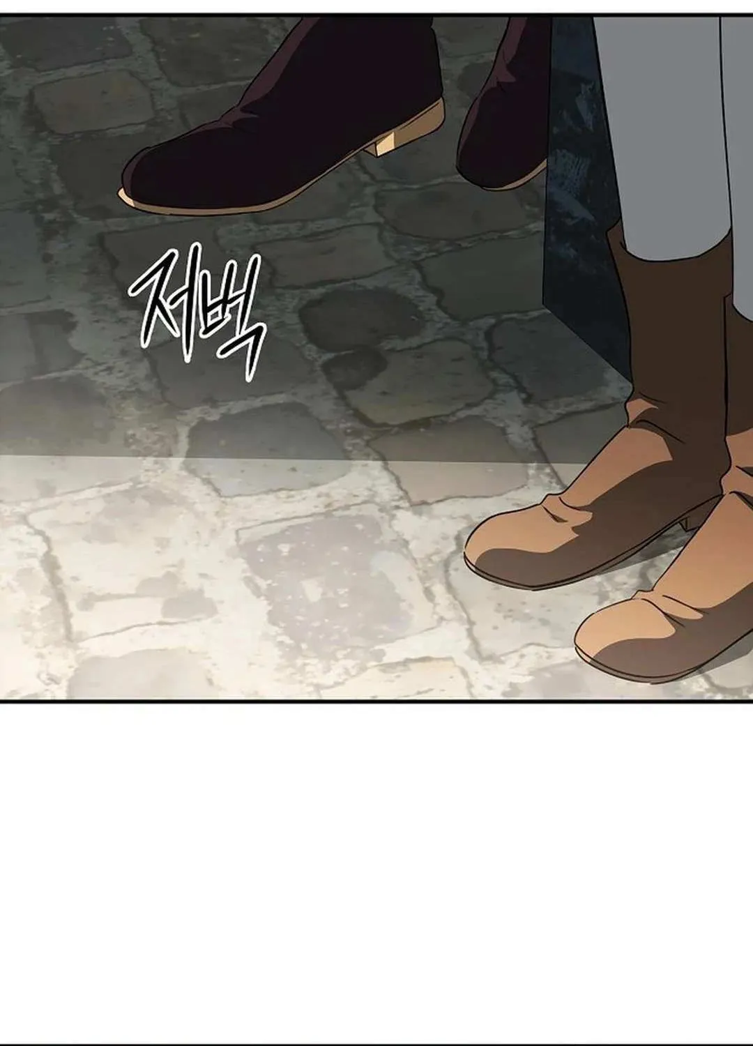Read Blinded By The Setting Sun chapter 210 image 106 on Lezhin