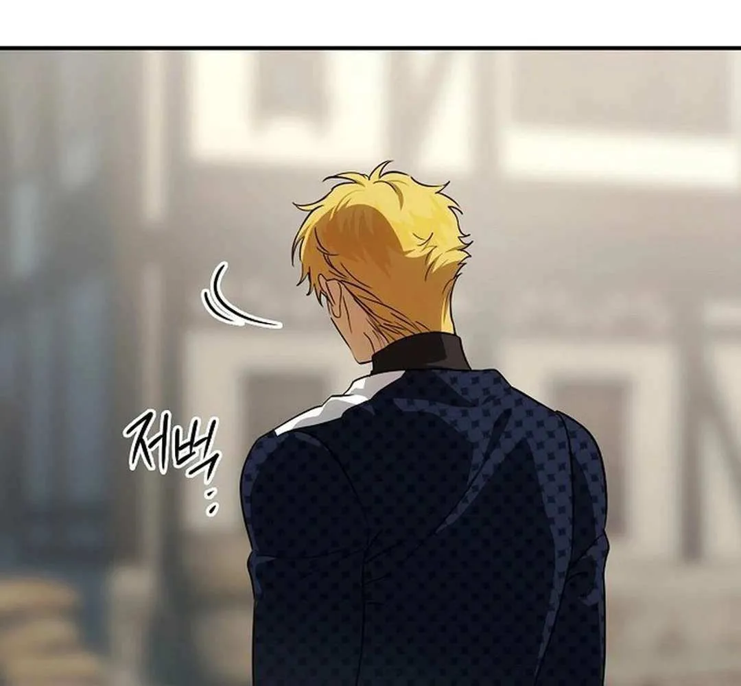 Read Blinded By The Setting Sun chapter 210 image 125 on Lezhin