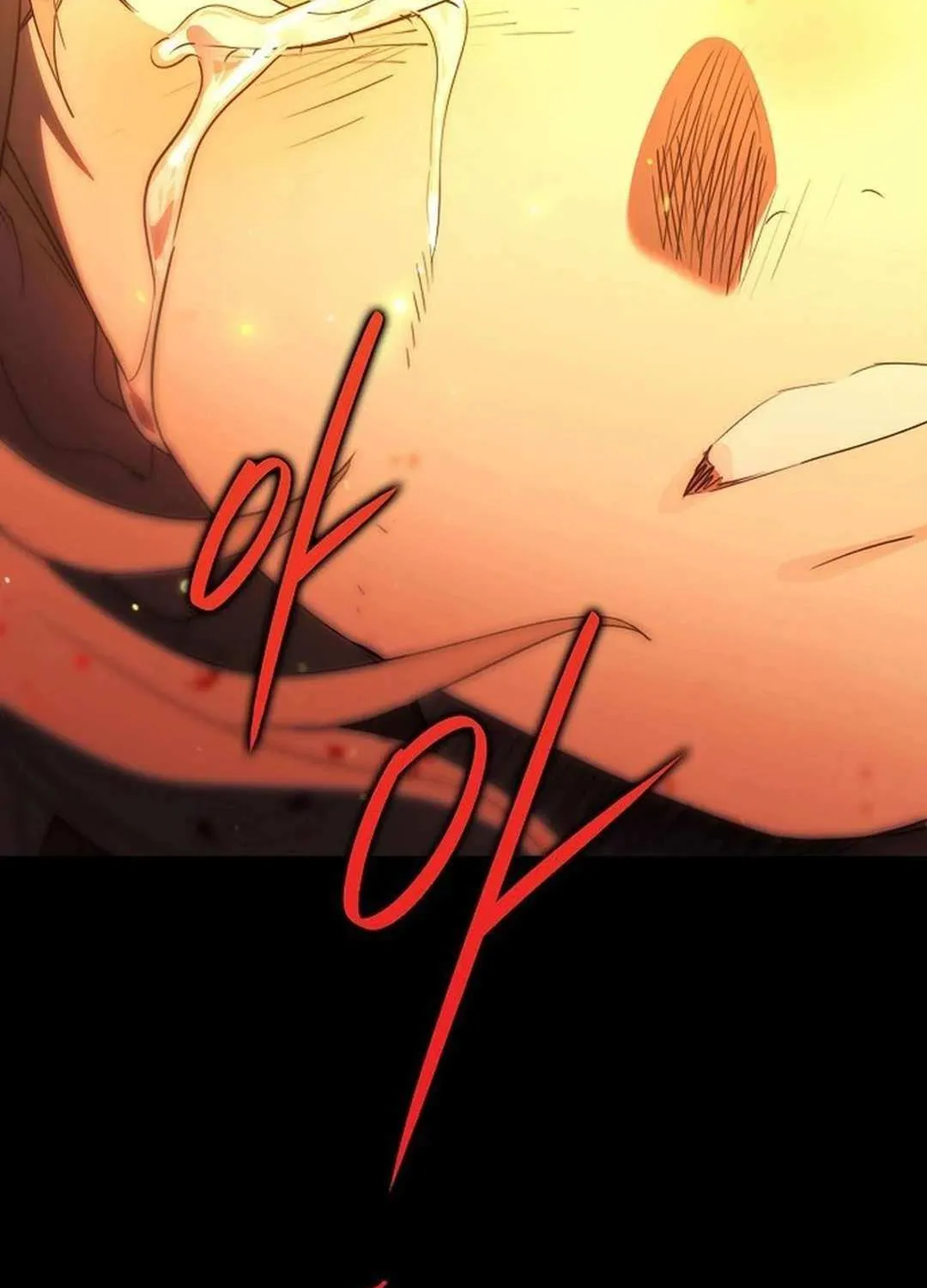 Read Blinded By The Setting Sun chapter 210 image 2 on Lezhin