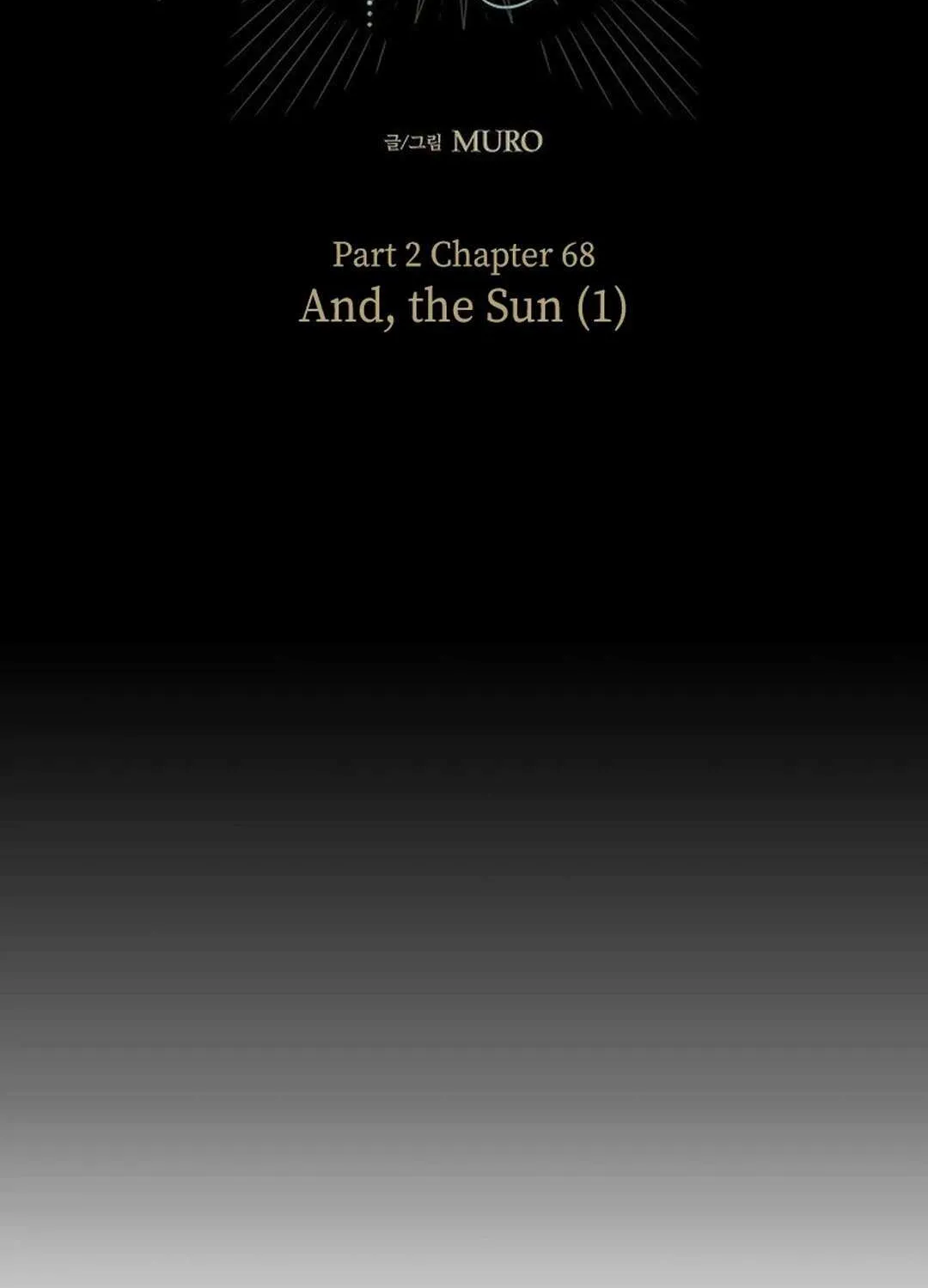 Read Blinded By The Setting Sun chapter 210 image 40 on Lezhin