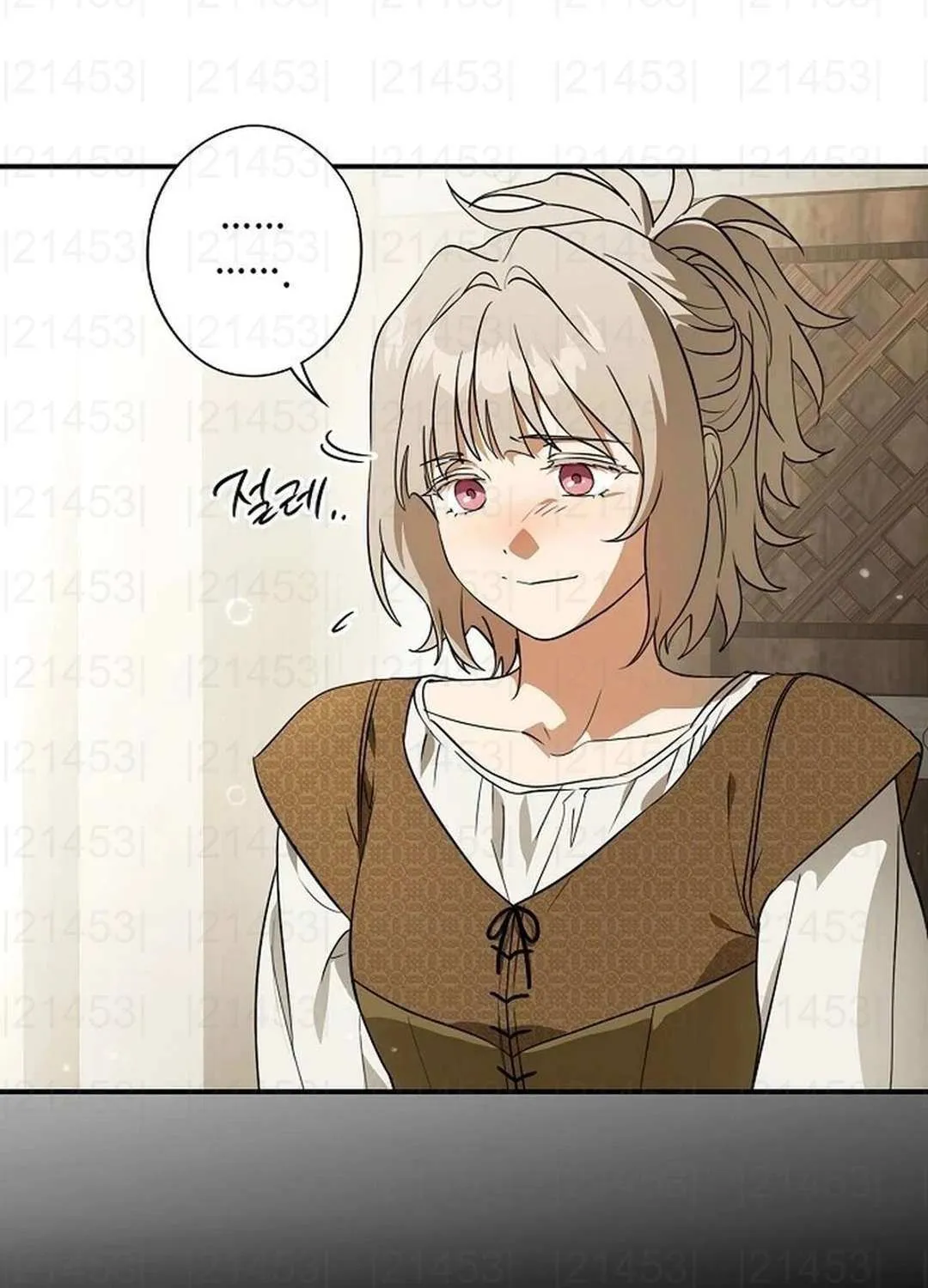 Read Blinded By The Setting Sun chapter 210 image 67 on Lezhin