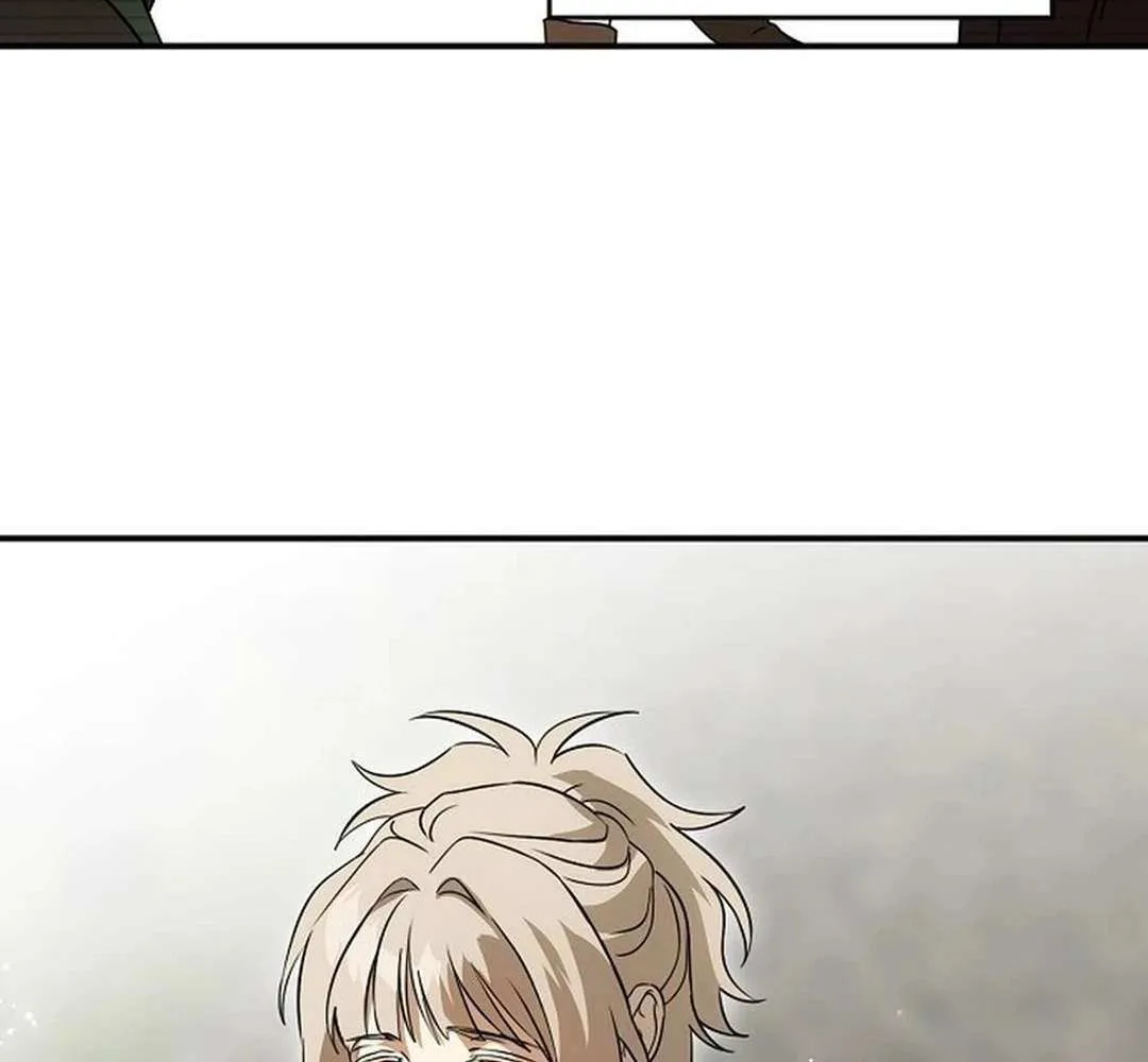 Read Blinded By The Setting Sun chapter 210 image 76 on Lezhin