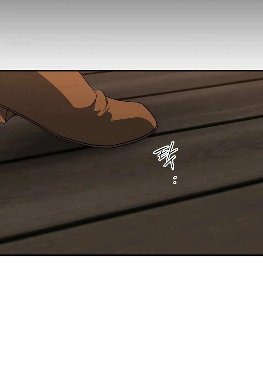 Read Blinded By The Setting Sun chapter 211 image 11 on Lezhin