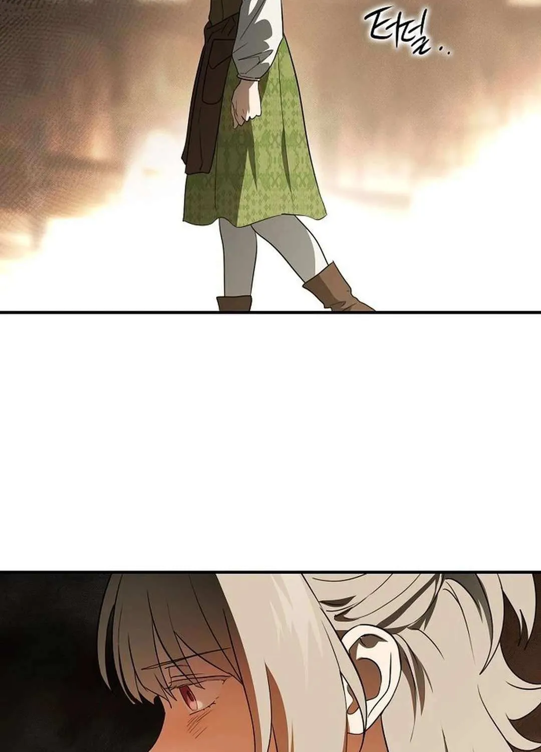 Read Blinded By The Setting Sun chapter 211 image 37 on Lezhin