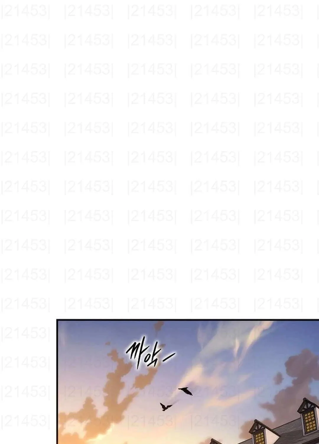 Read Blinded By The Setting Sun chapter 211 image 57 on Lezhin