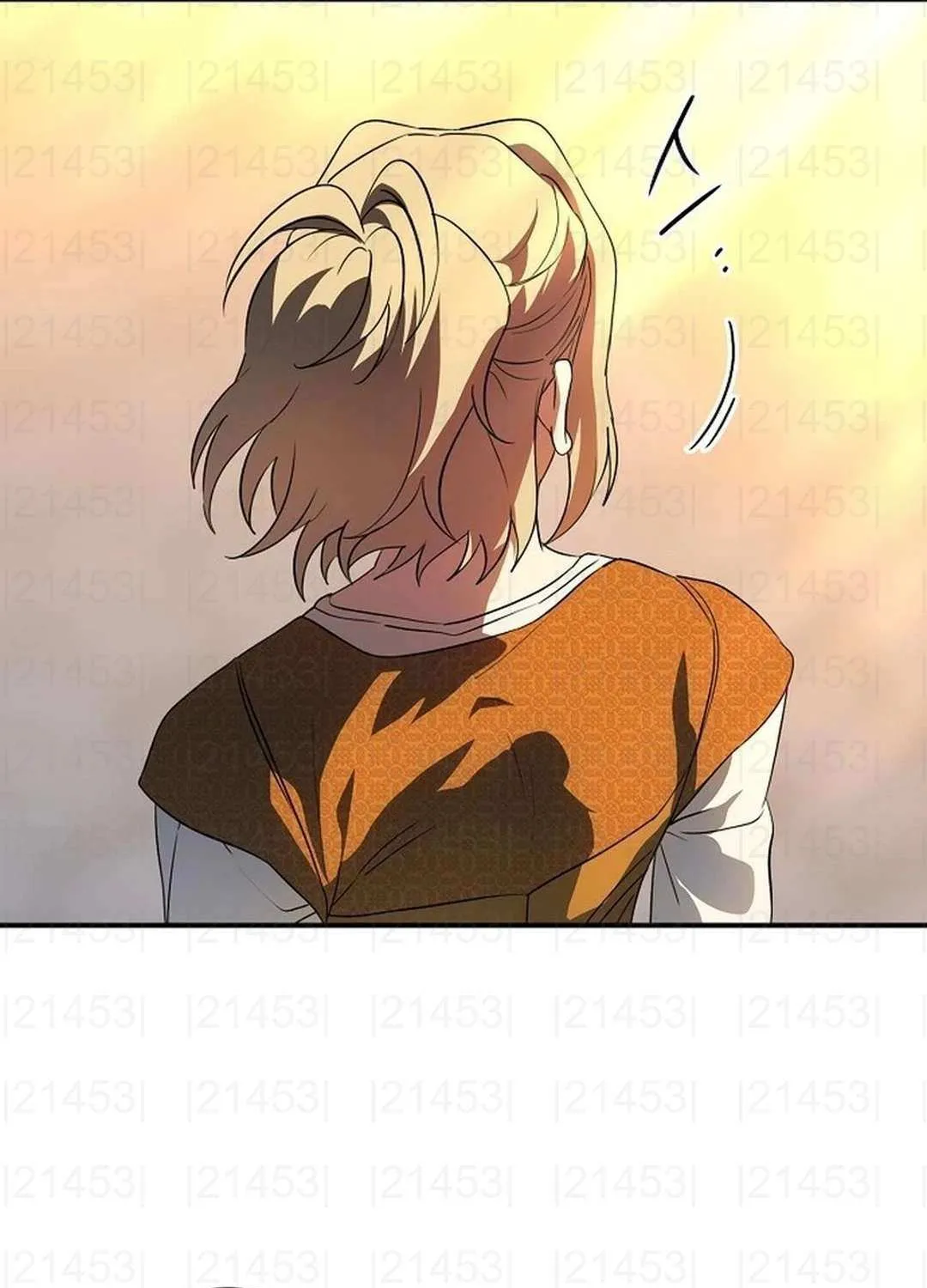 Read Blinded By The Setting Sun chapter 211 image 60 on Lezhin