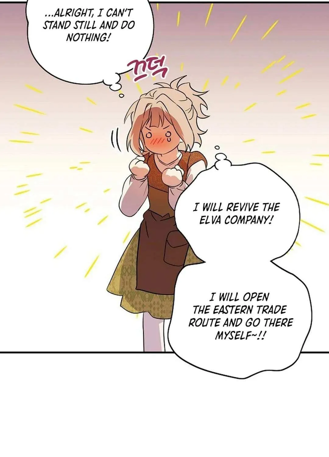 Read Blinded By The Setting Sun chapter 211 image 85 on Lezhin