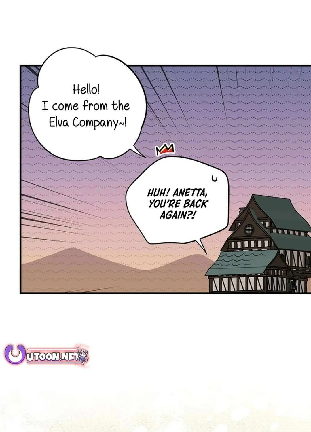 Read Blinded By The Setting Sun chapter 211 image 87 on Lezhin