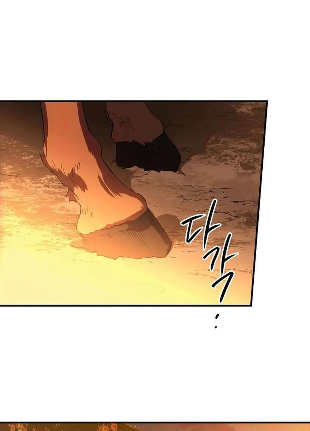 Read Blinded By The Setting Sun chapter 211 image 94 on Lezhin