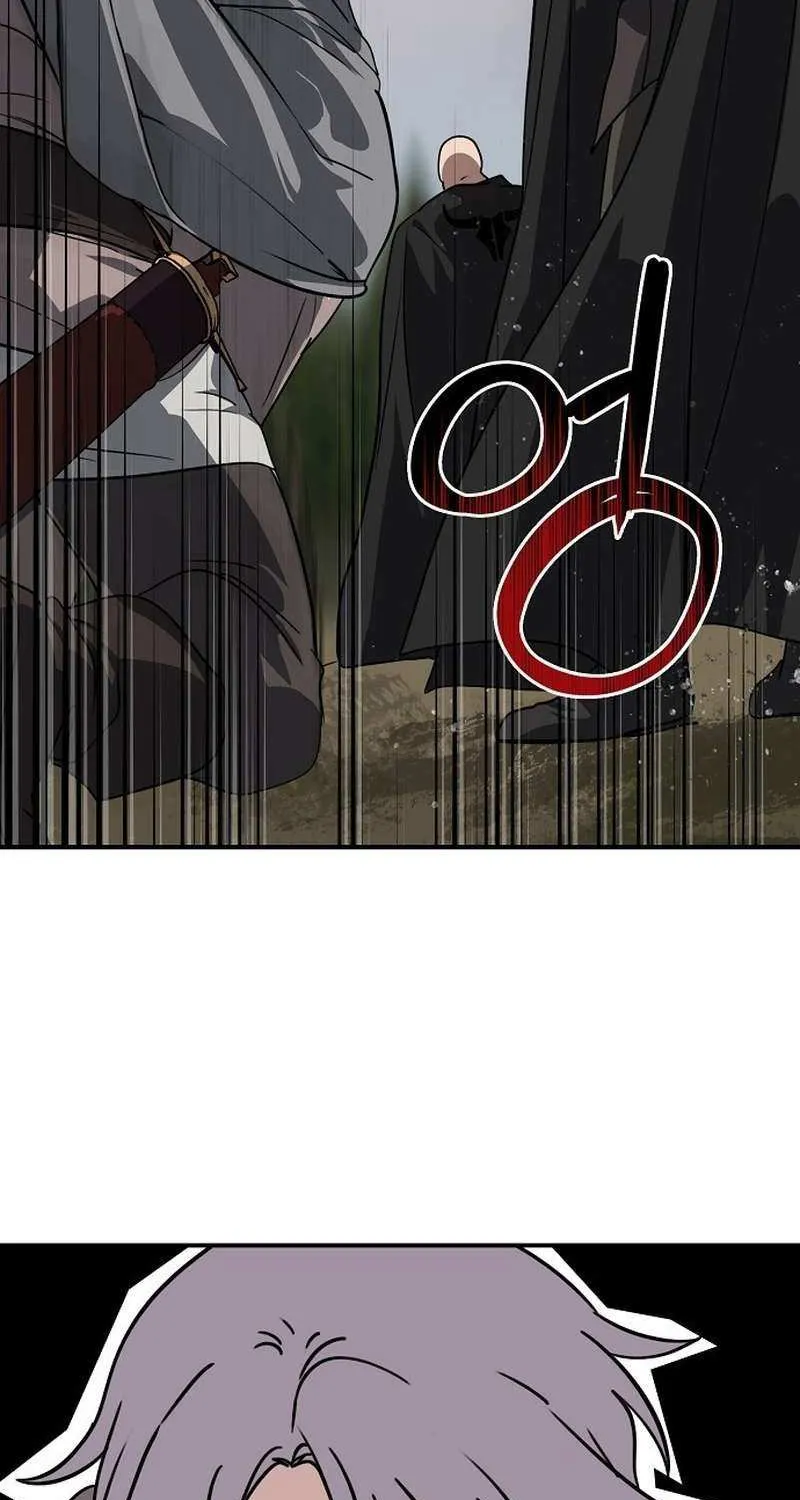 Read Blinded By The Setting Sun chapter 212 image 100 on Lezhin