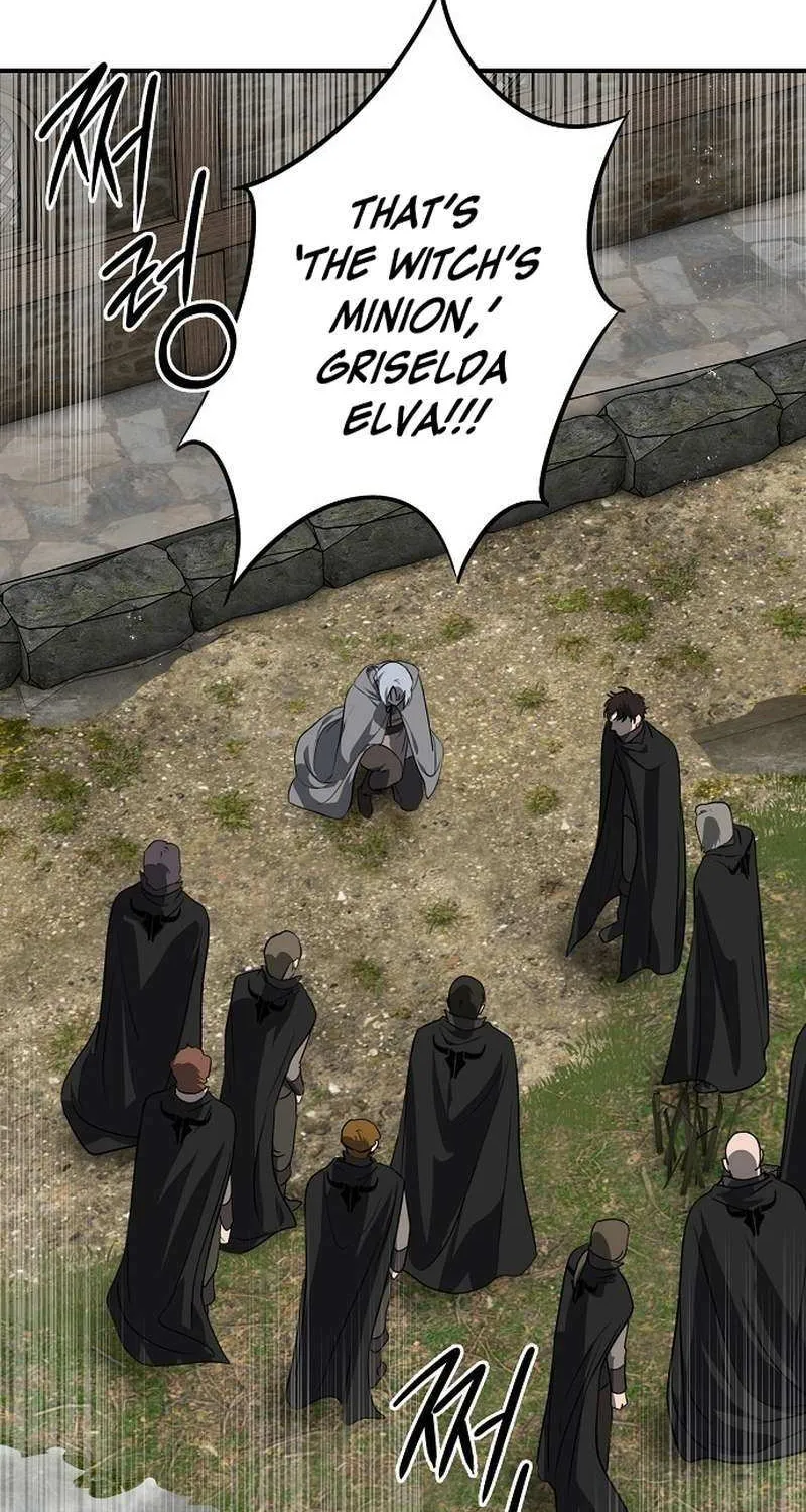 Read Blinded By The Setting Sun chapter 212 image 105 on Lezhin