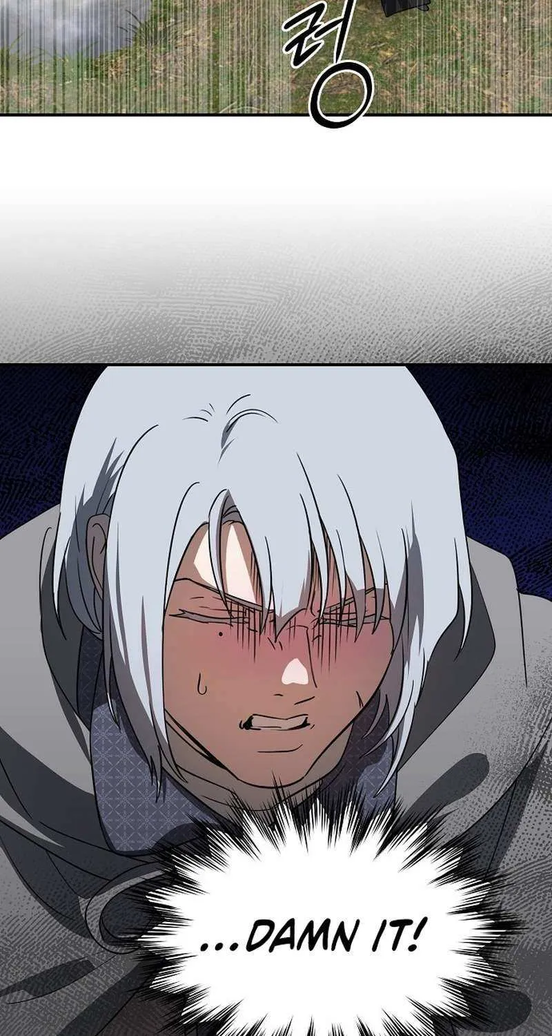 Read Blinded By The Setting Sun chapter 212 image 106 on Lezhin