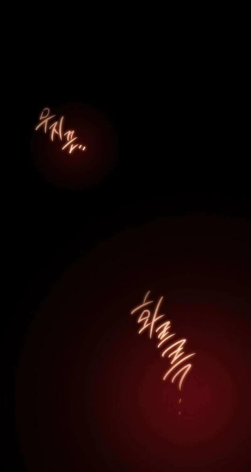 Read Blinded By The Setting Sun chapter 212 image 2 on Lezhin