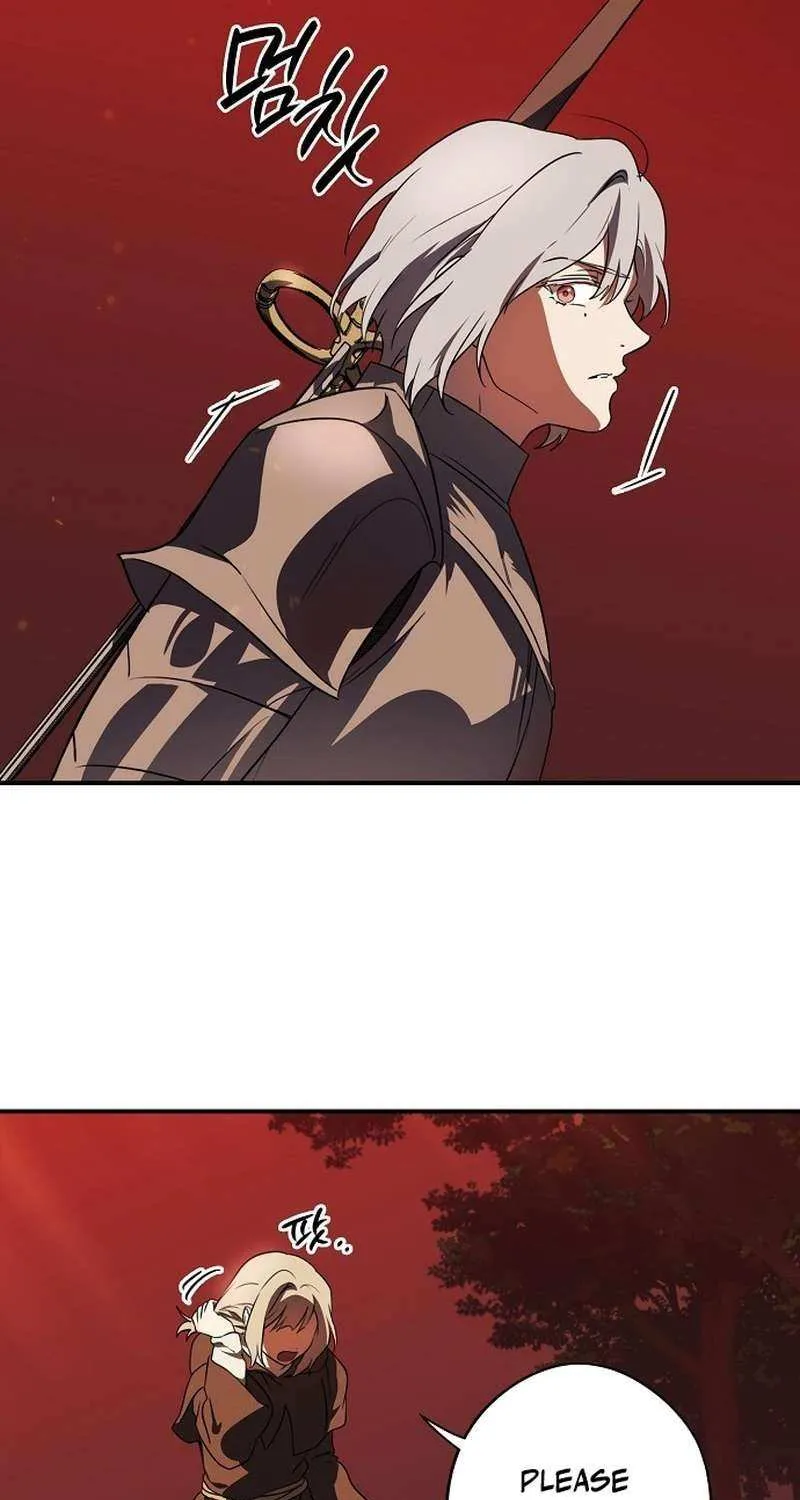 Read Blinded By The Setting Sun chapter 212 image 23 on Lezhin